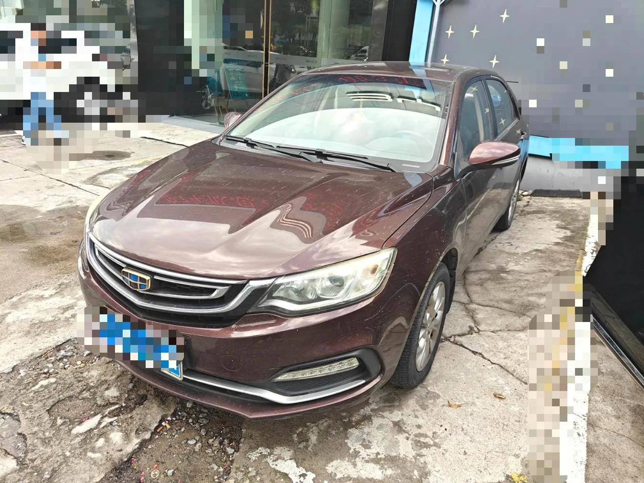 Geely Vision 2018 1.5L Automatic Happiness Edition