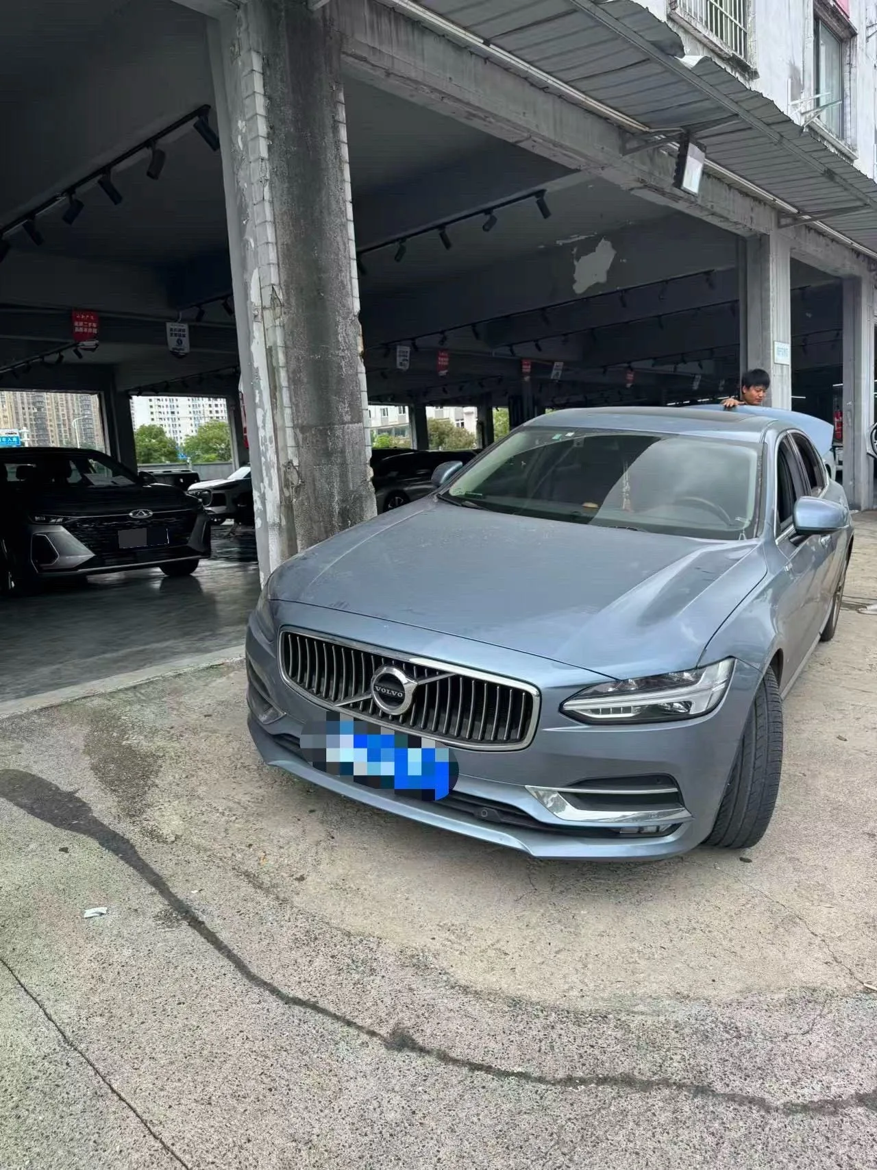 2020 Volvo S90 T5 Smart Comfort Luxury Edition