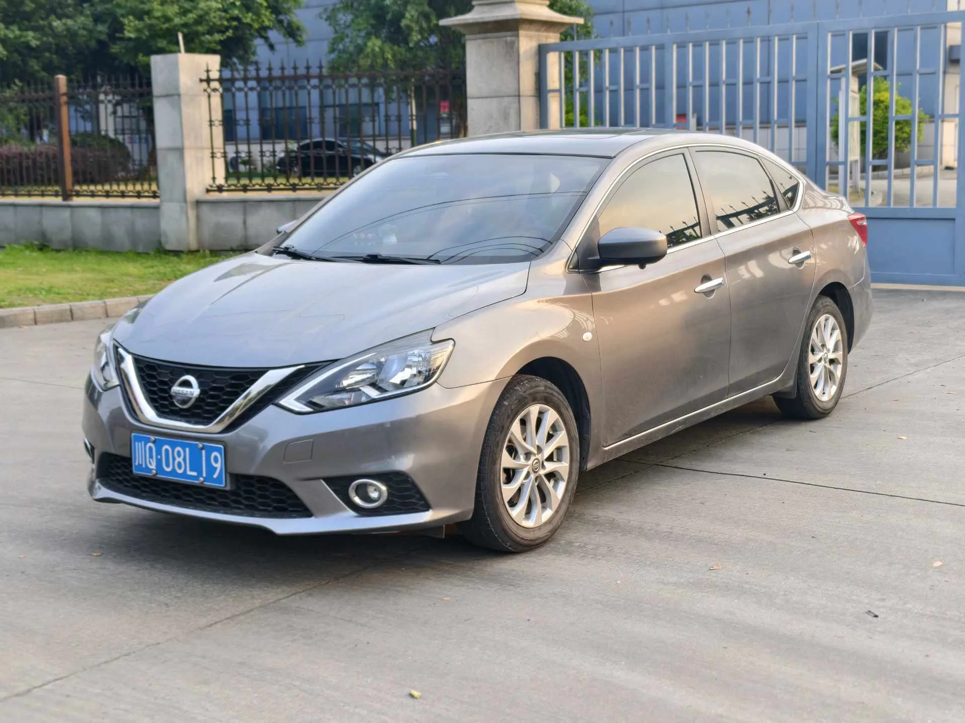 Nissan Sylphy 2021 Classic 1.6XL CVT Luxury Edition