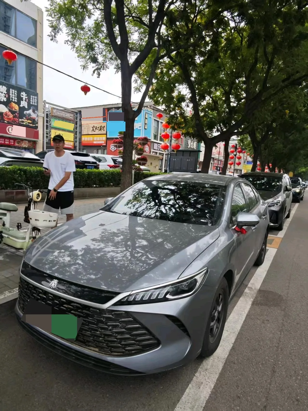 BYD 2025 Qin PLUS DM-i 1.5 CVT Intelligent Driving Edition 55KM Leading Model Automatic