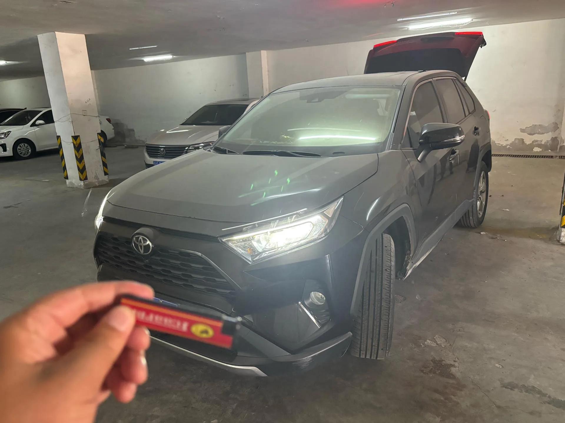2022 RAV4 2.0L CVT Front-Wheel Drive Style Plus Edition
