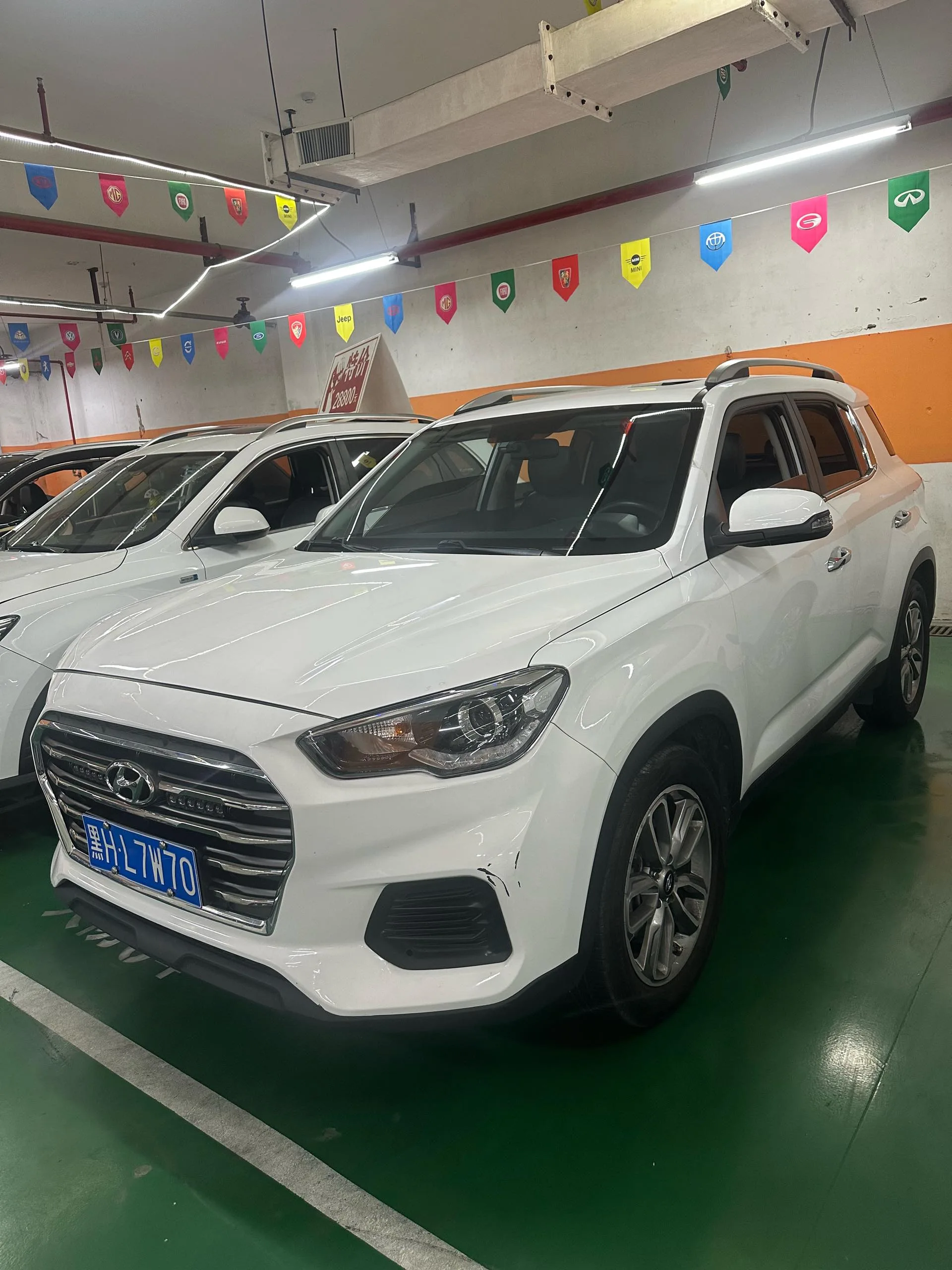 Beijing Hyundai ix35 2020 2.0L Automatic 2WD Smart & Enjoy Edition