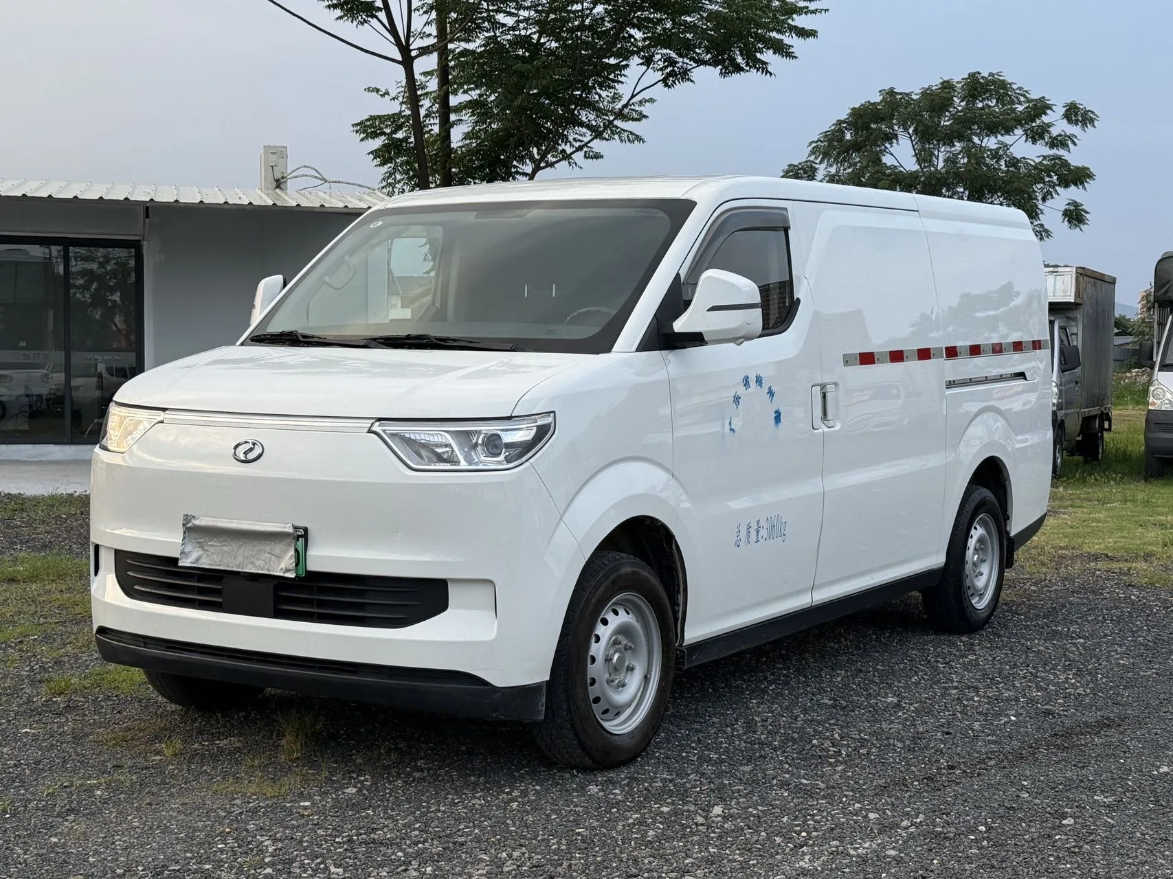 Ruichi 2025 EC75 Smart Driving Standard Edition Pioneer Type I 41.85kWh Automatic