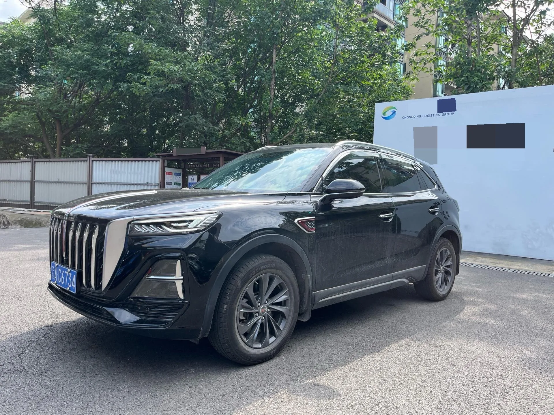 Hongqi 2025 HS5 2.0T 2WD Flagship Pro Edition Automatic
