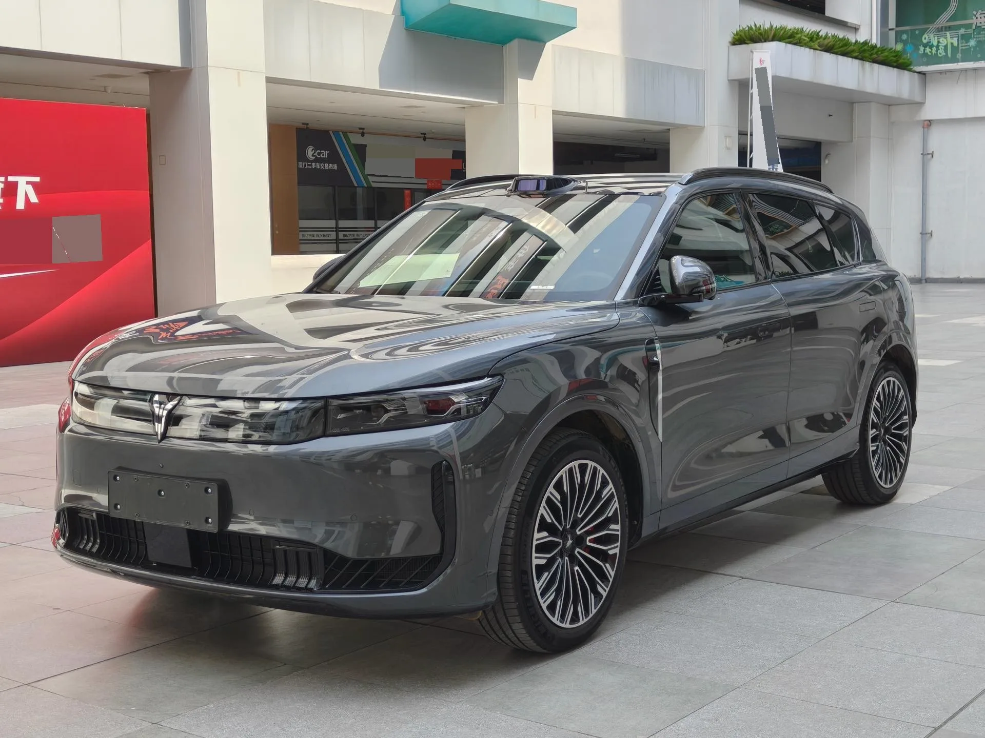 Voyah 2025 Free+ Rear-Wheel Drive Gankun Edition Automatic