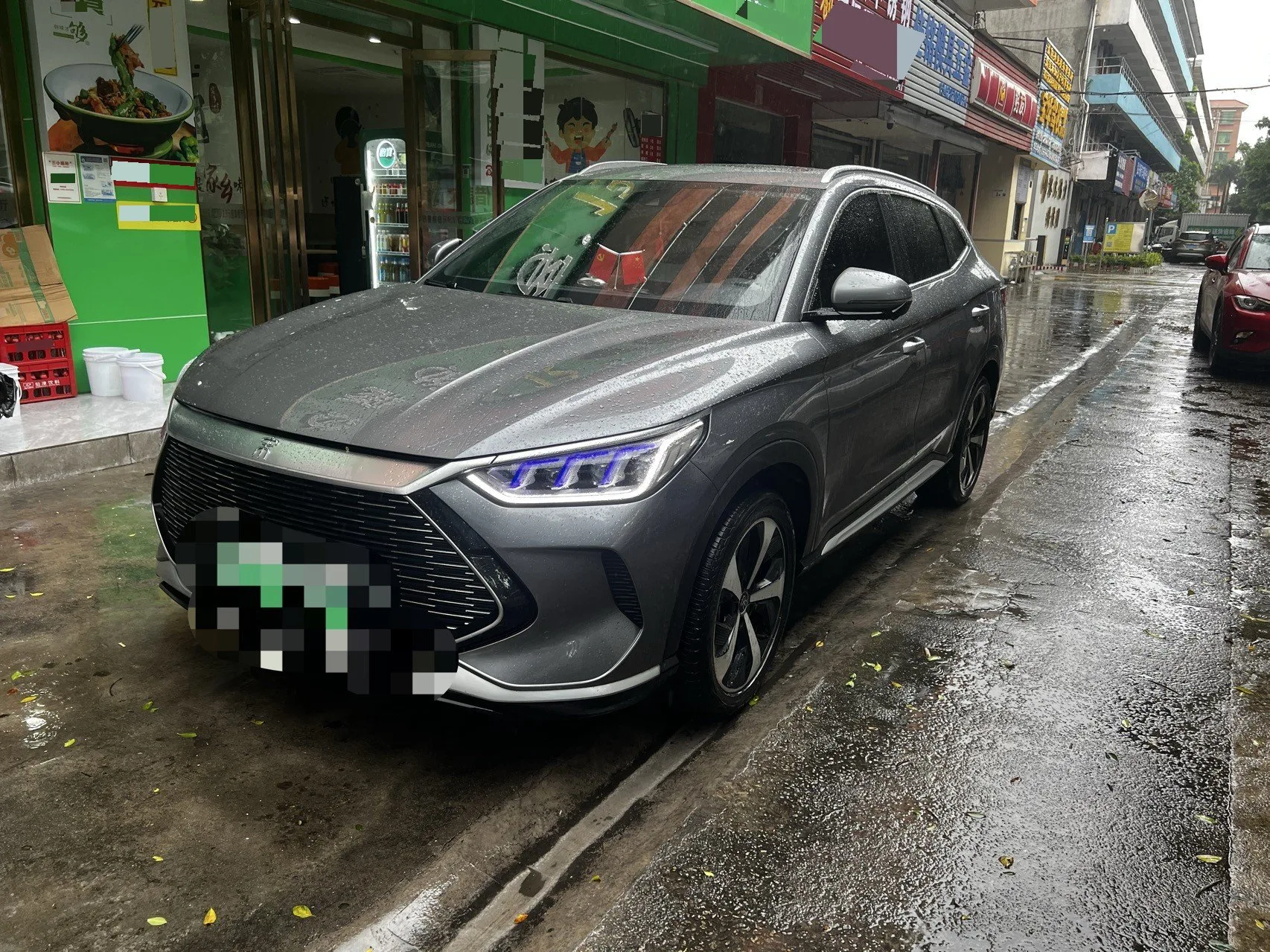 Song PLUS New Energy 2021 DM-i 110KM Flagship PLUS