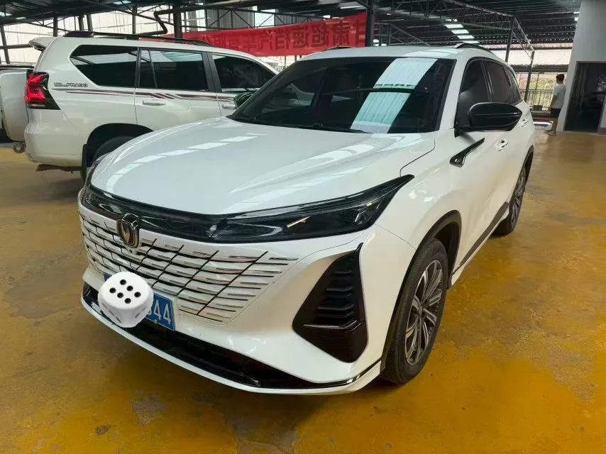 Changan 2025 CS75 PLUS 1.5T Champion Edition "Jingling" Model, Automatic Transmission