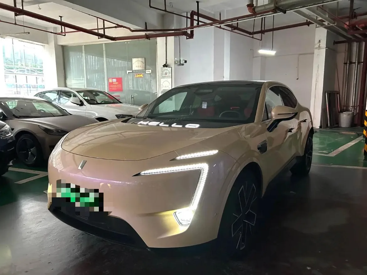 Avita 2024 Avita 11 730 Triple Laser Rear-Wheel Drive Luxury Edition, Automatic Transmission