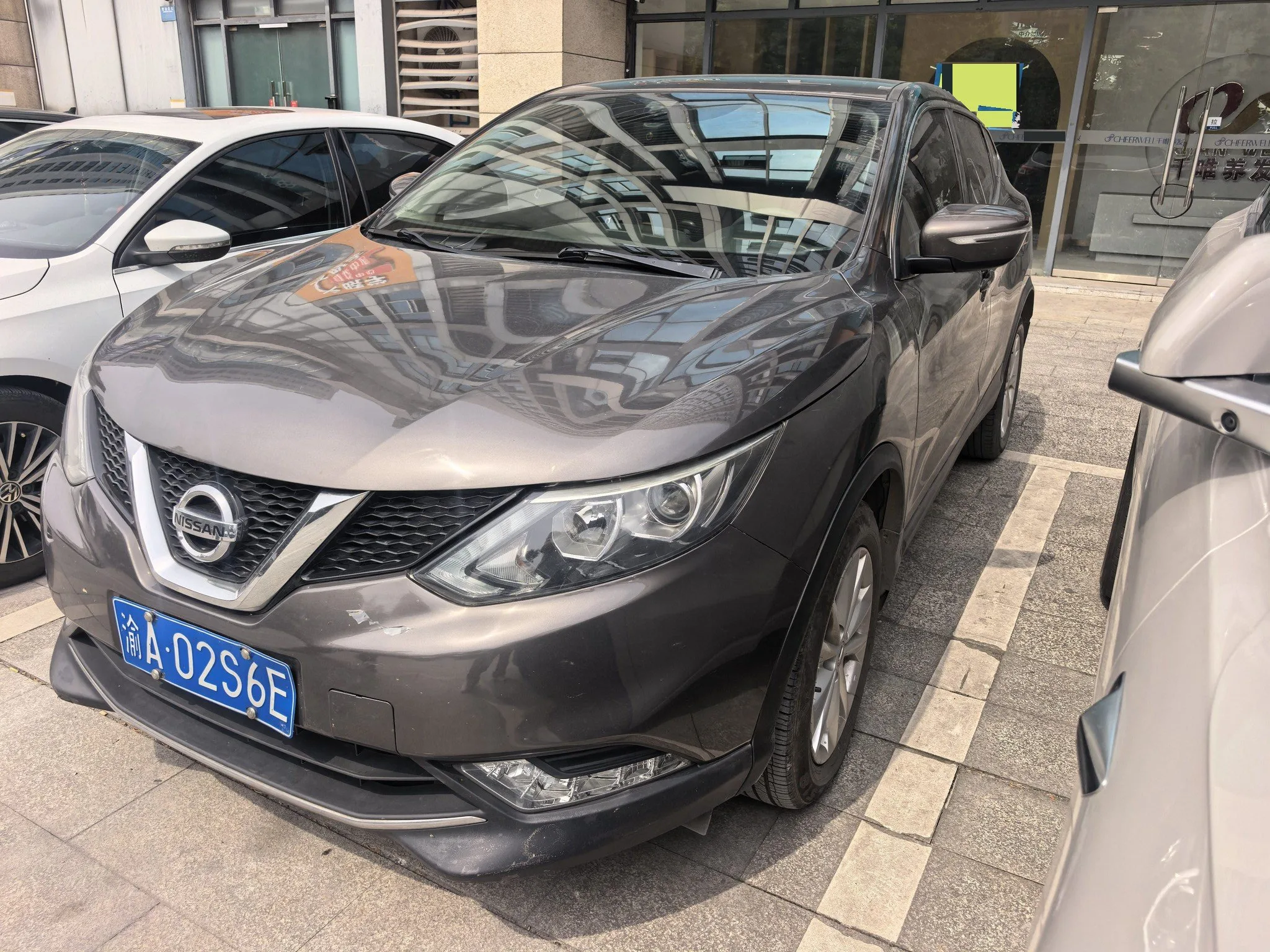 Nissan Qashqai 2017 2.0L CVT Elite Edition (National V Emission Standard)