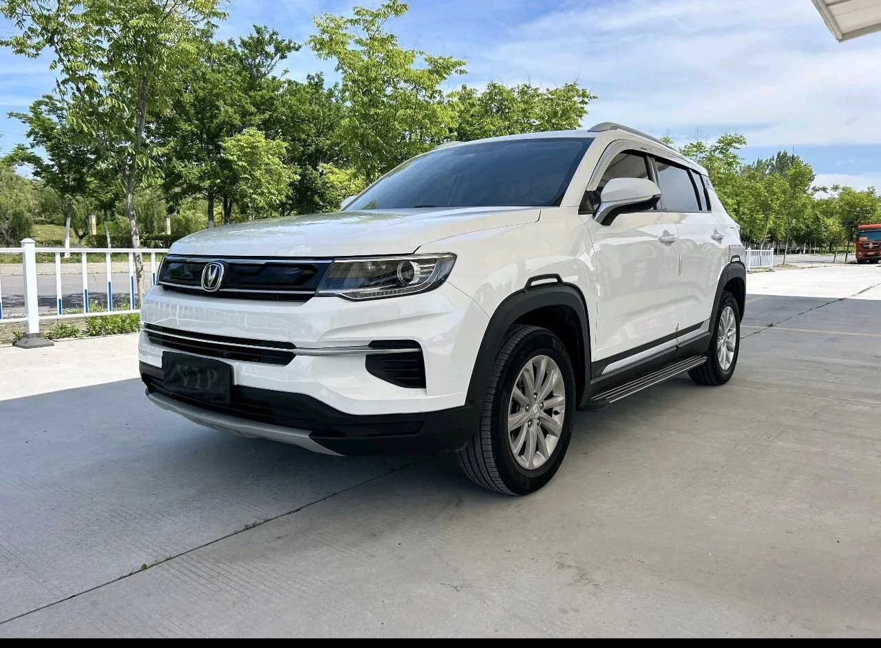Changan CS35PLUS 2018 Model Year 1.6L Automatic Changlian Edition, National V