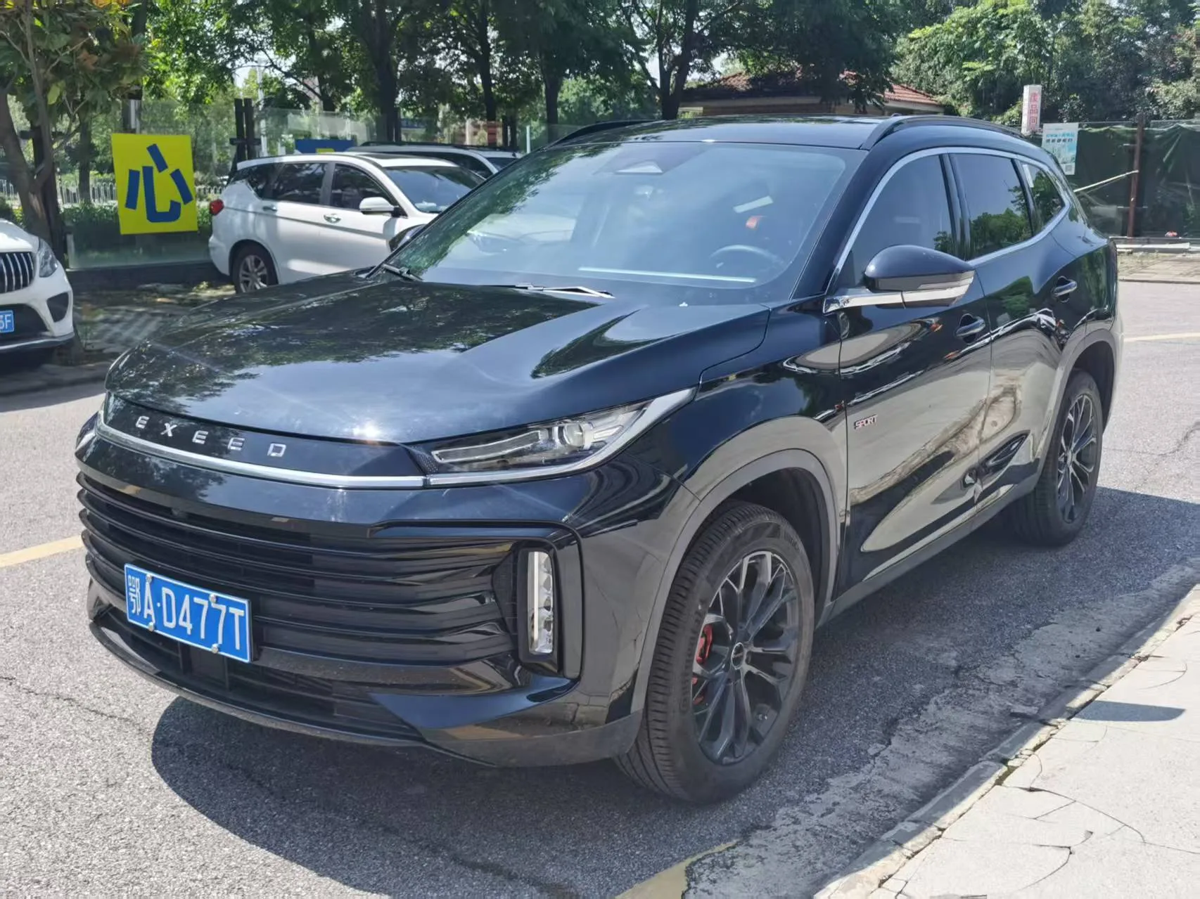 Starway Lingyun 2022 Lingyun S 400T FWD Super Power PRO Edition