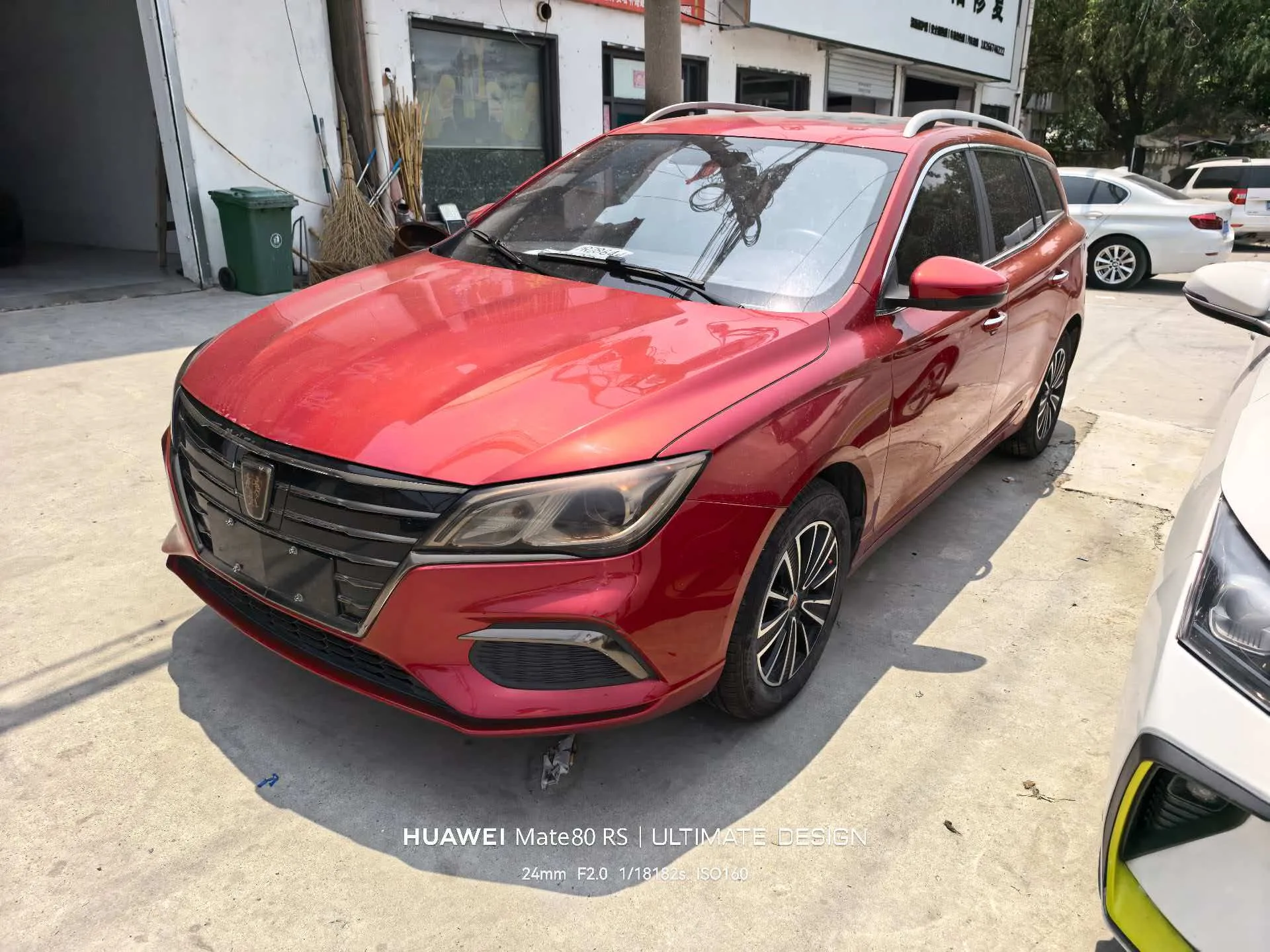 Roewe Ei5 2018 Model Year Internet Flagship Edition