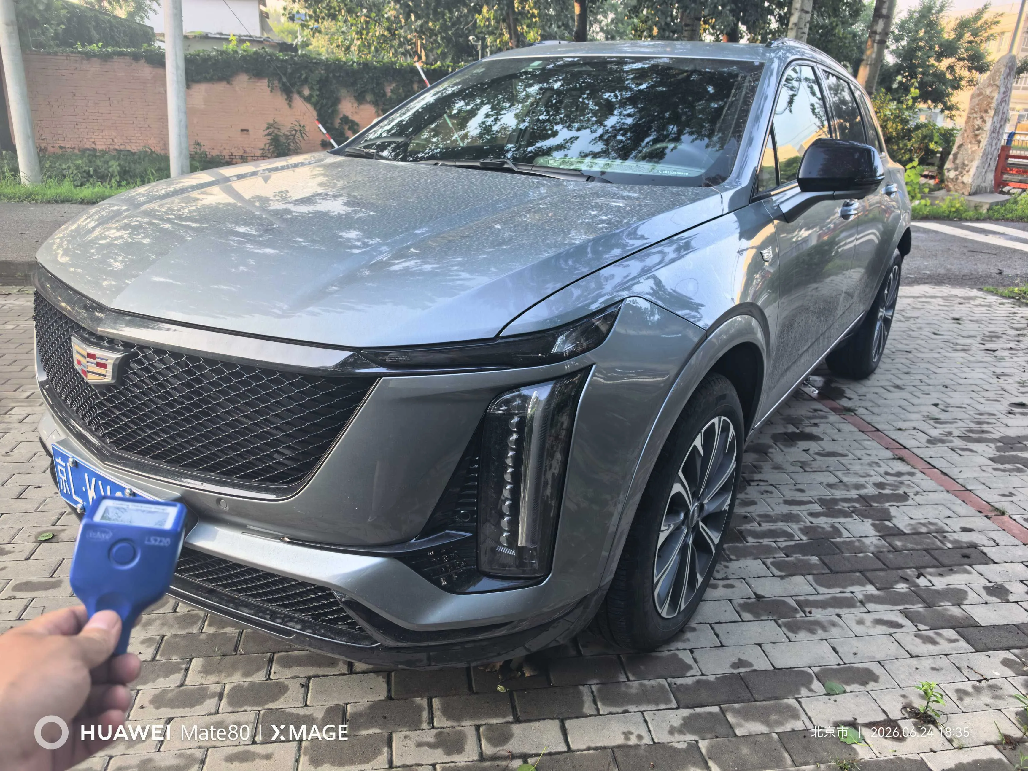 Cadillac XT5 2025 2.0T AWD Luxury