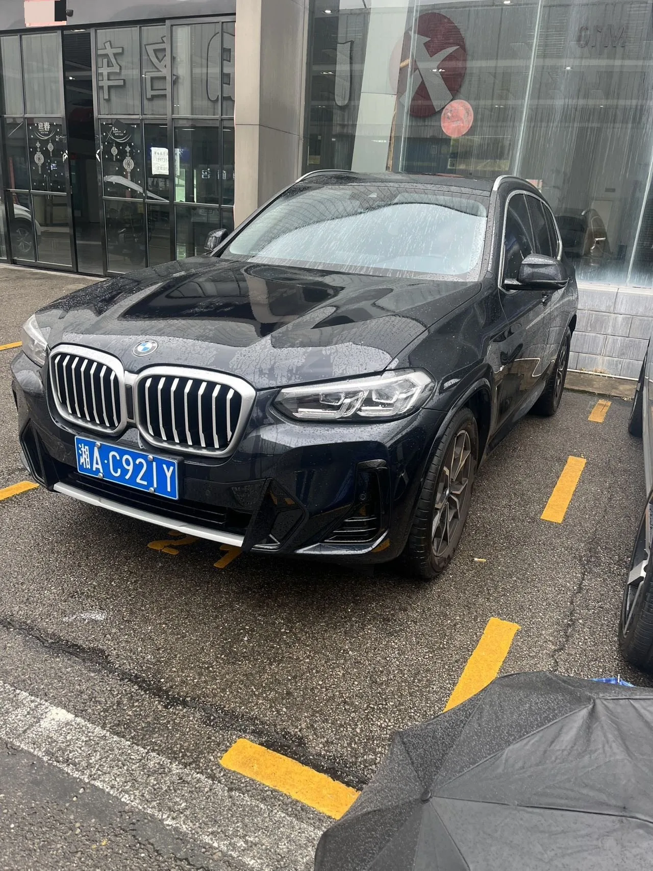 2022 BMW X3 xDrive25i M Sport Package