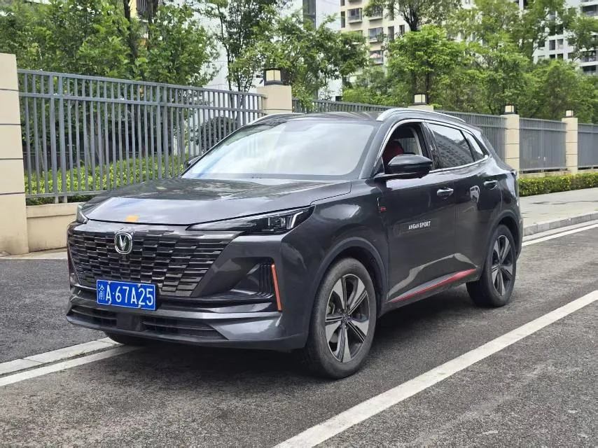 Changan CS55PLUS 2022 Second Generation 1.5T DCT Luxury Edition