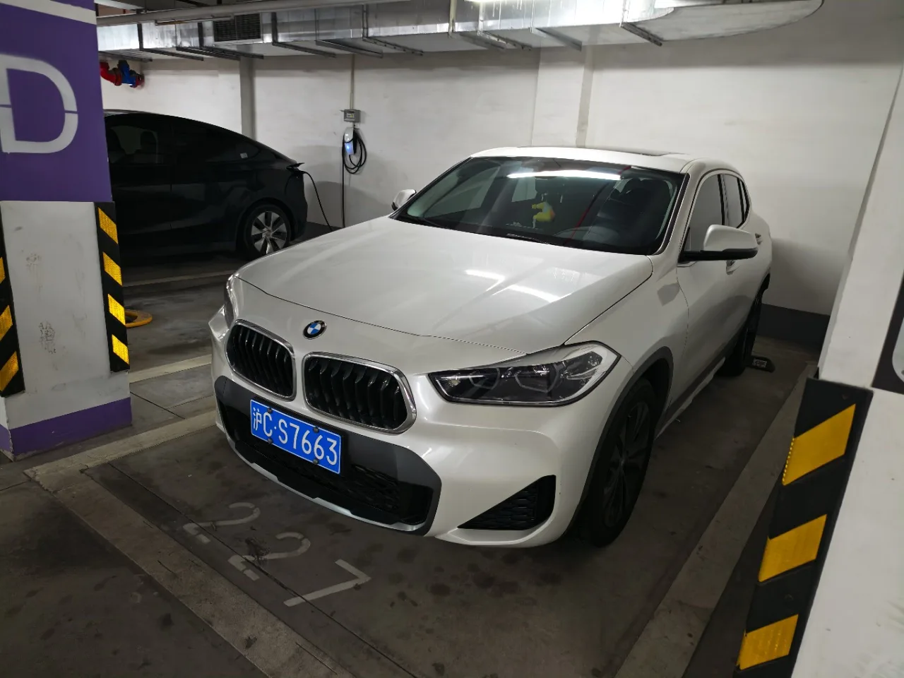BMW X2 2020 sDrive20i M Sport Package