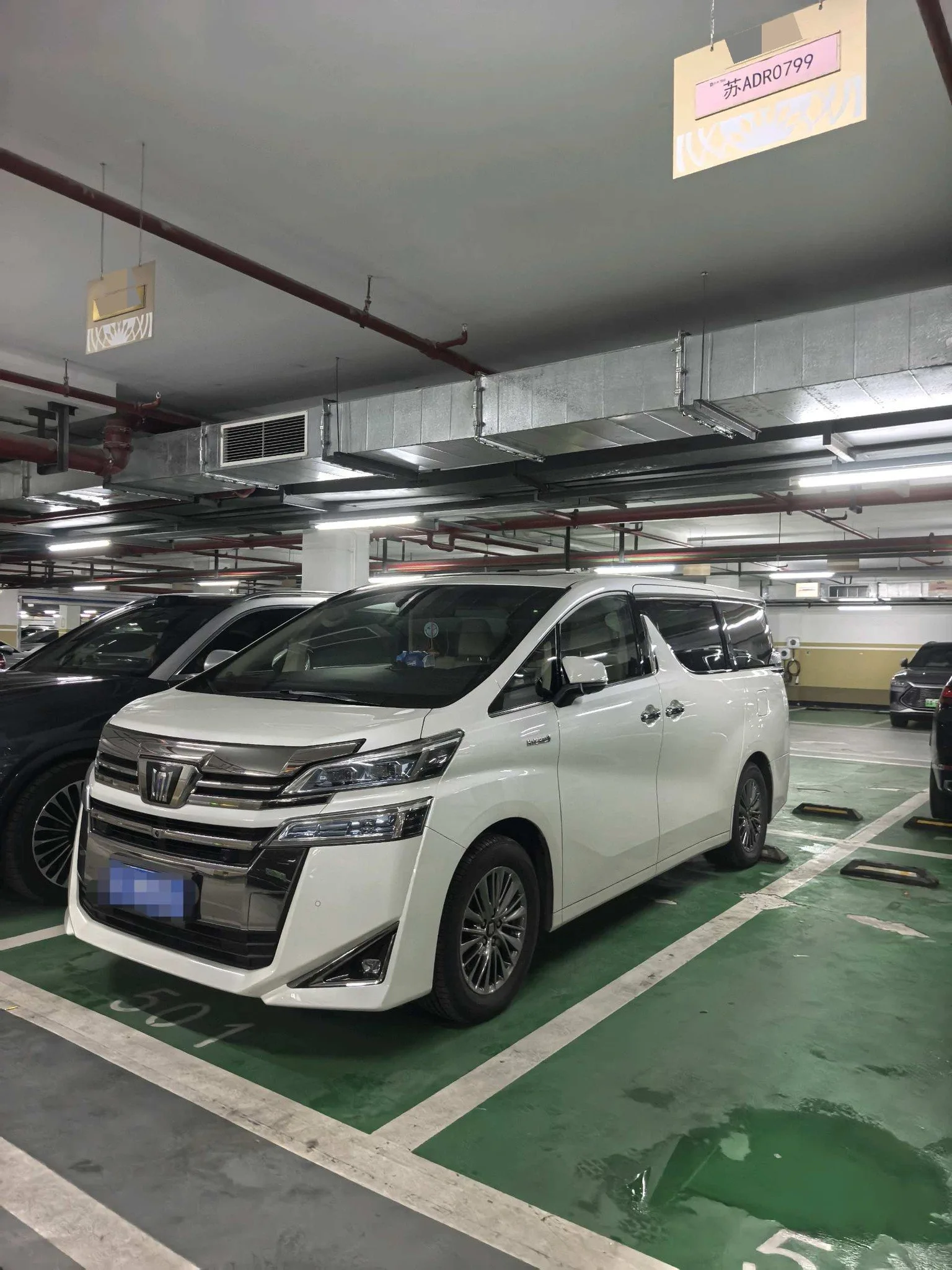 Weilfa 2021 Crown Hybrid 2.5L HV Supreme Edition