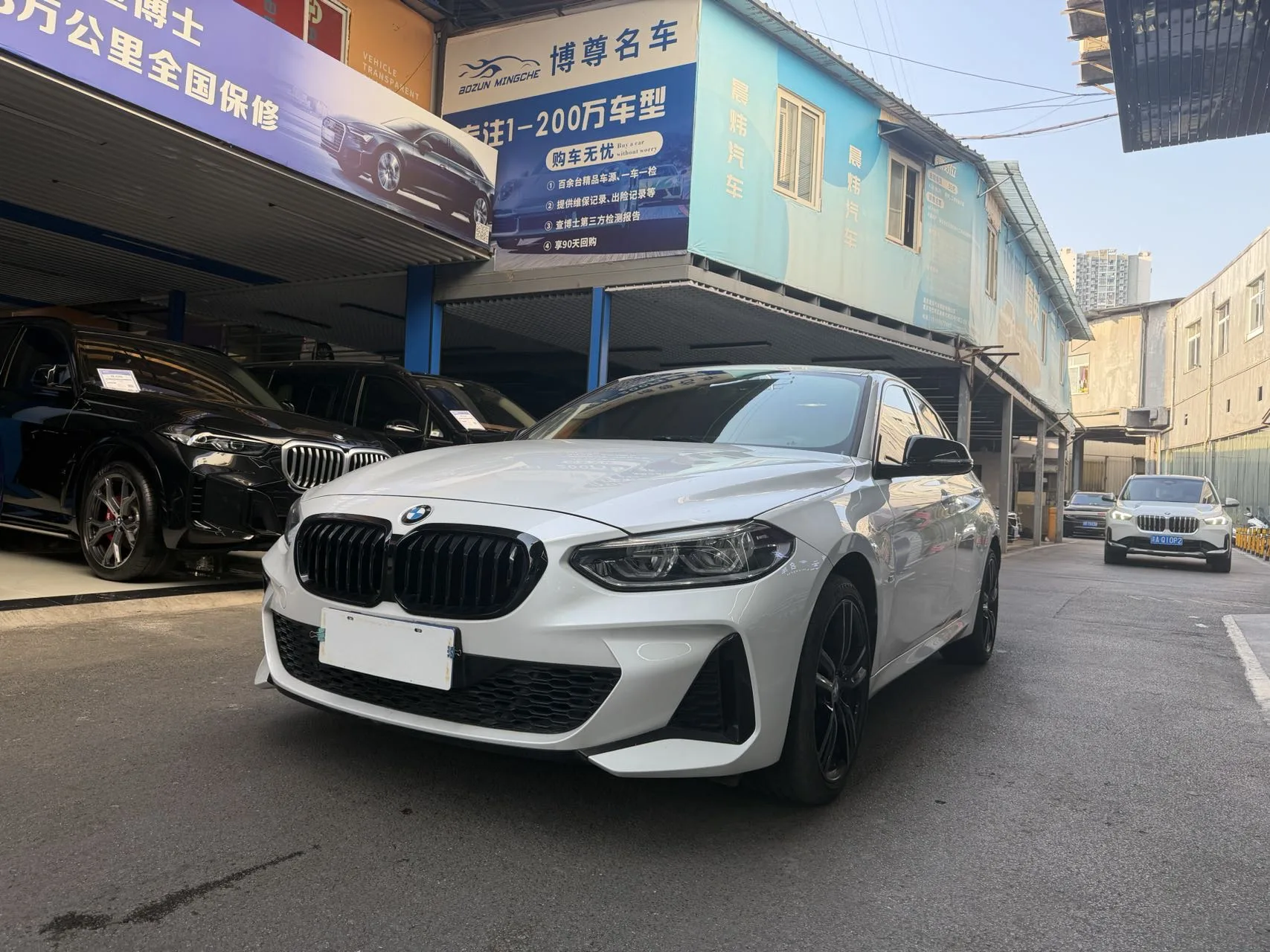 2022 BMW 1 Series 125i M Sport Shadow Edition