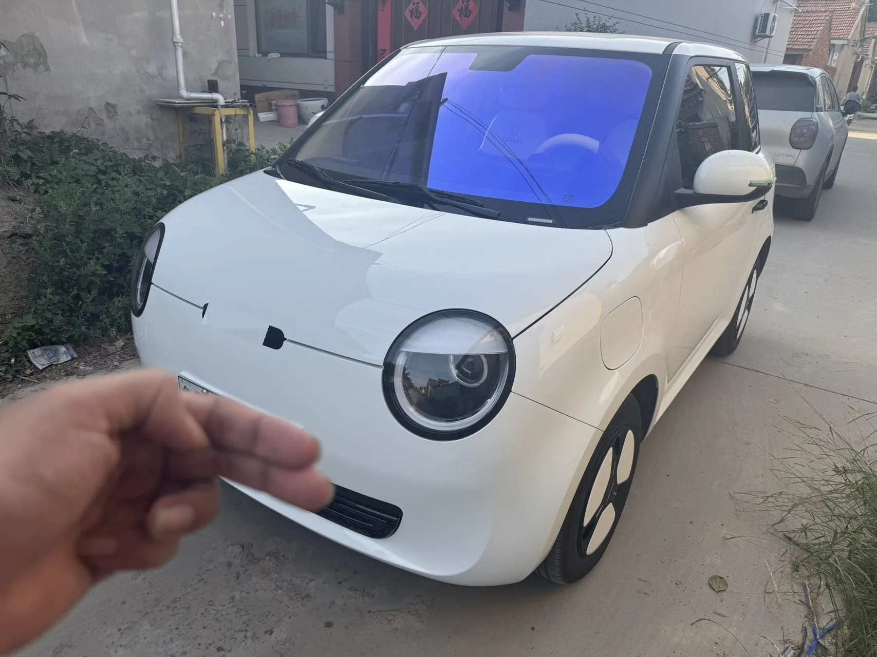 Changan 2025 Lumin 205km/h Fragrant Edition Automatic