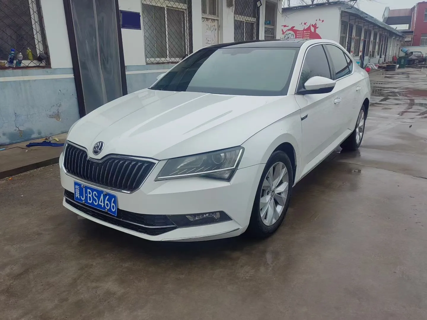 Superb 2018 TSI280 DSG Comfort Edition (National V Emission Standard)