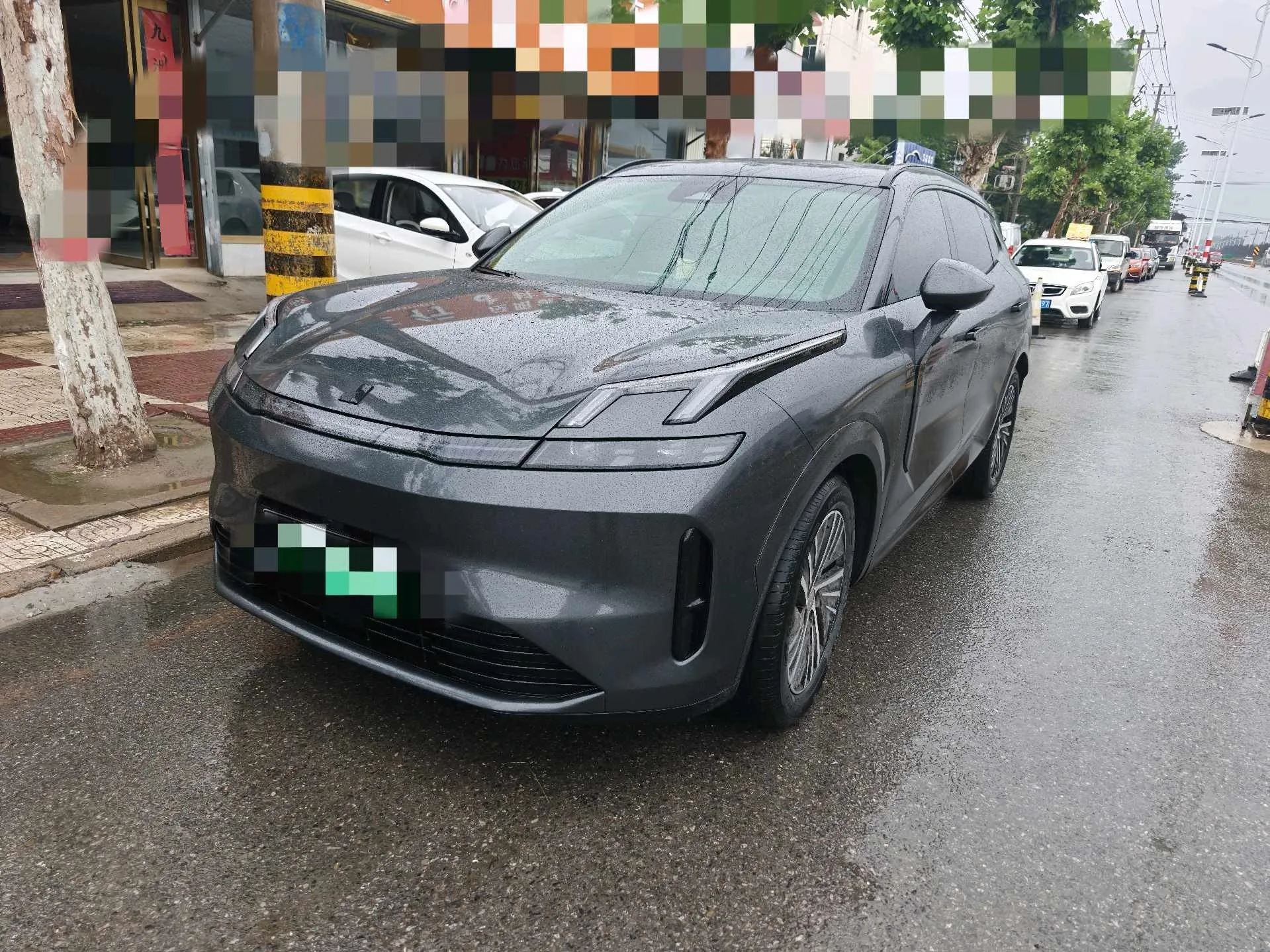 Lynk & Co 08 PHEV 2023 Model, 120km Long Range Halo