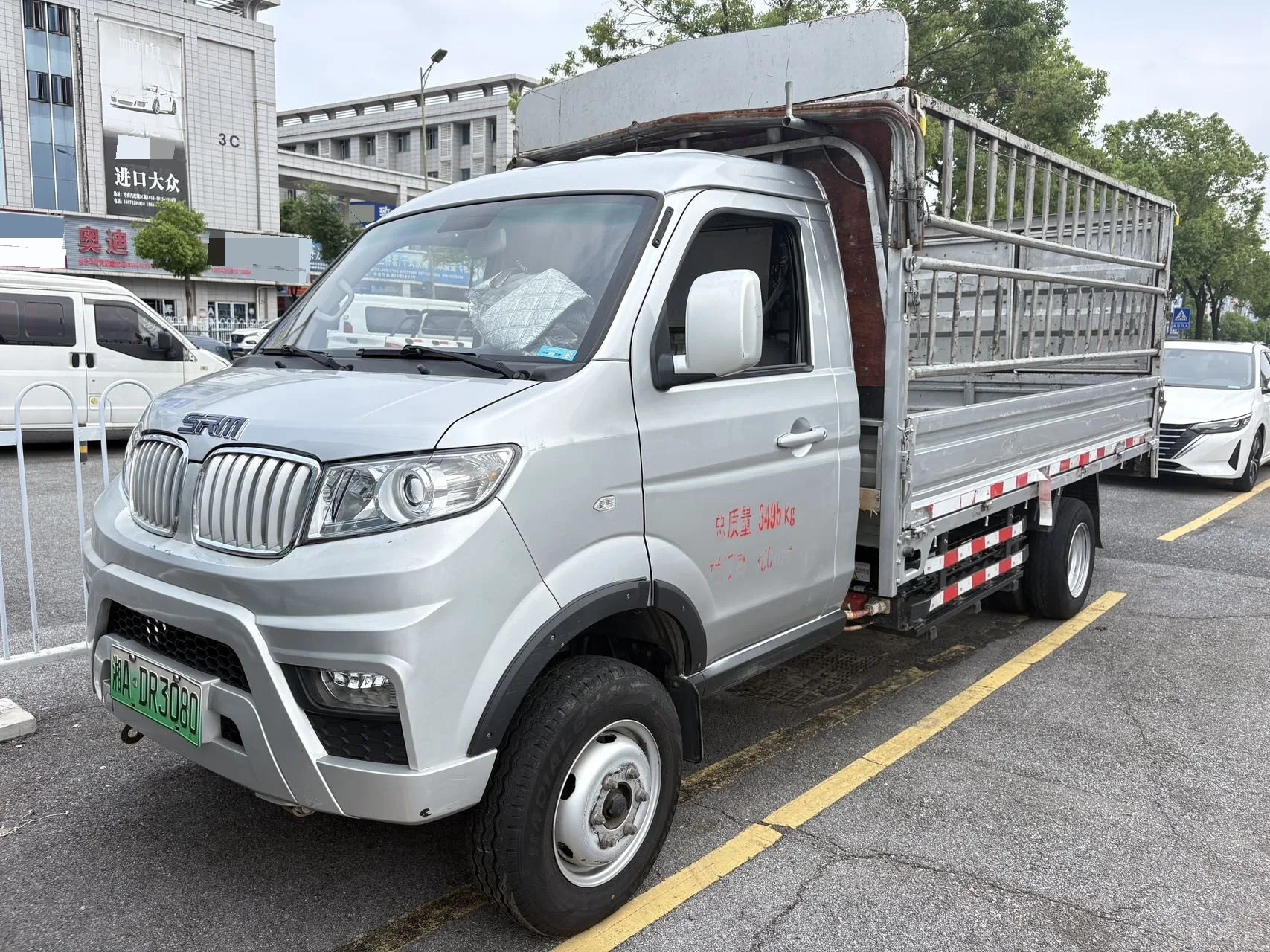 SRM Xinyuan New Energy T50 EV 2021 Model - Entrepreneurial Simple Fence Car
