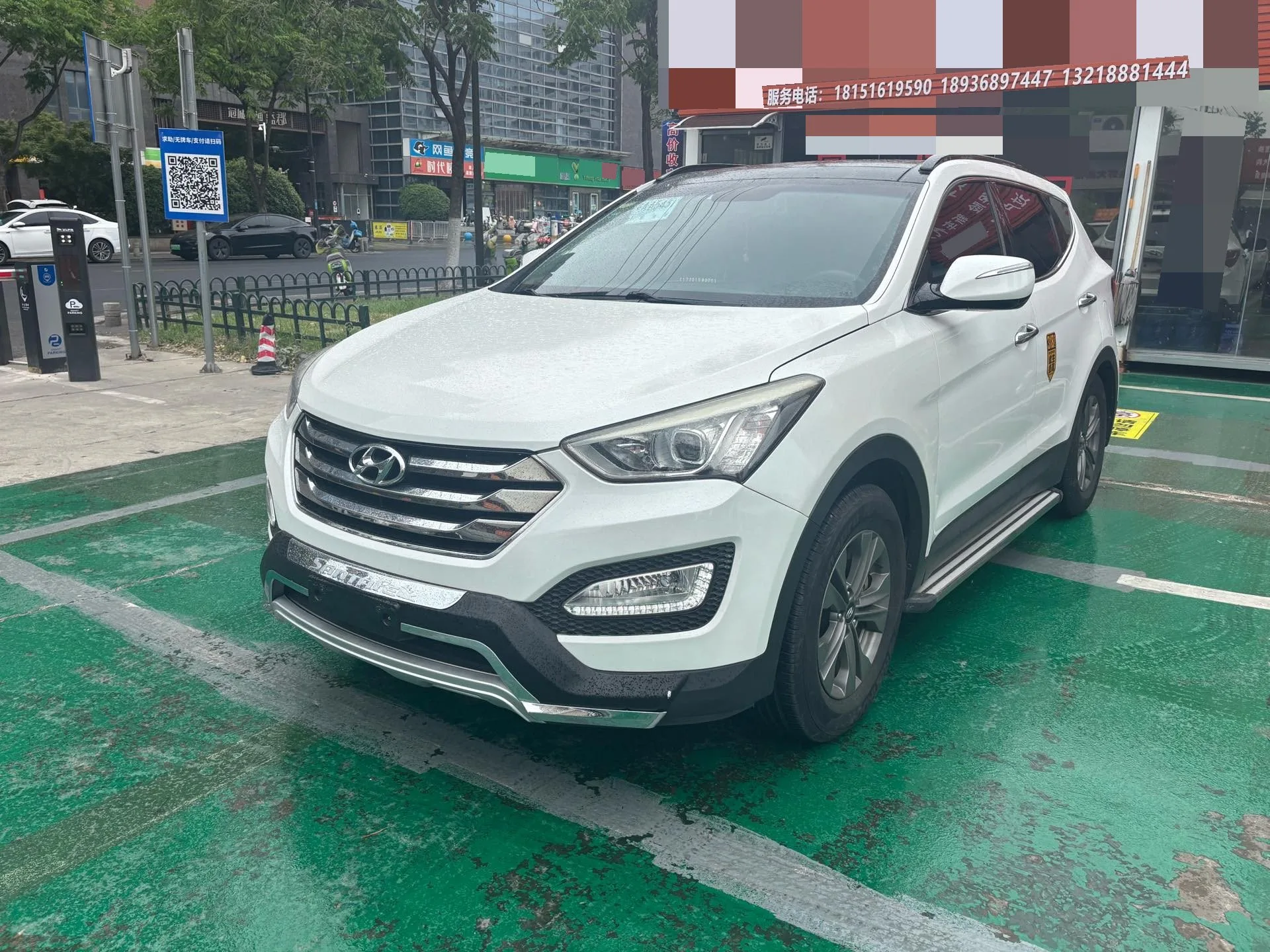 Santa Fe 2013 2.4L Automatic 2WD Smart Edition