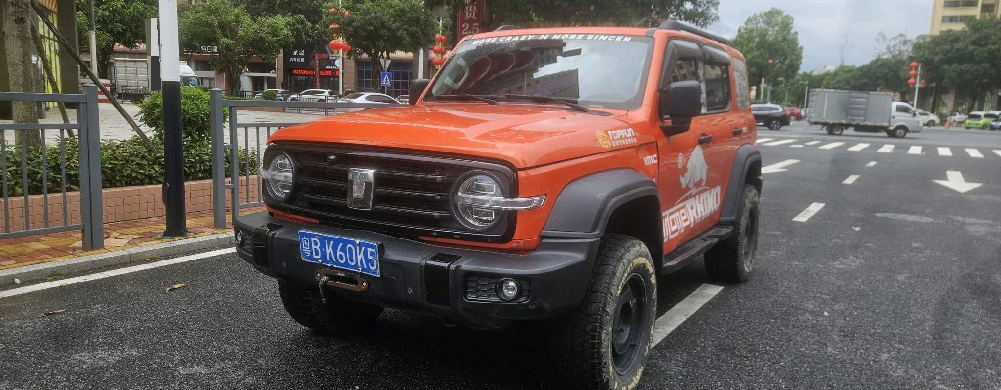 Tank 300 2021 Off-Road Edition 2.0T Conqueror