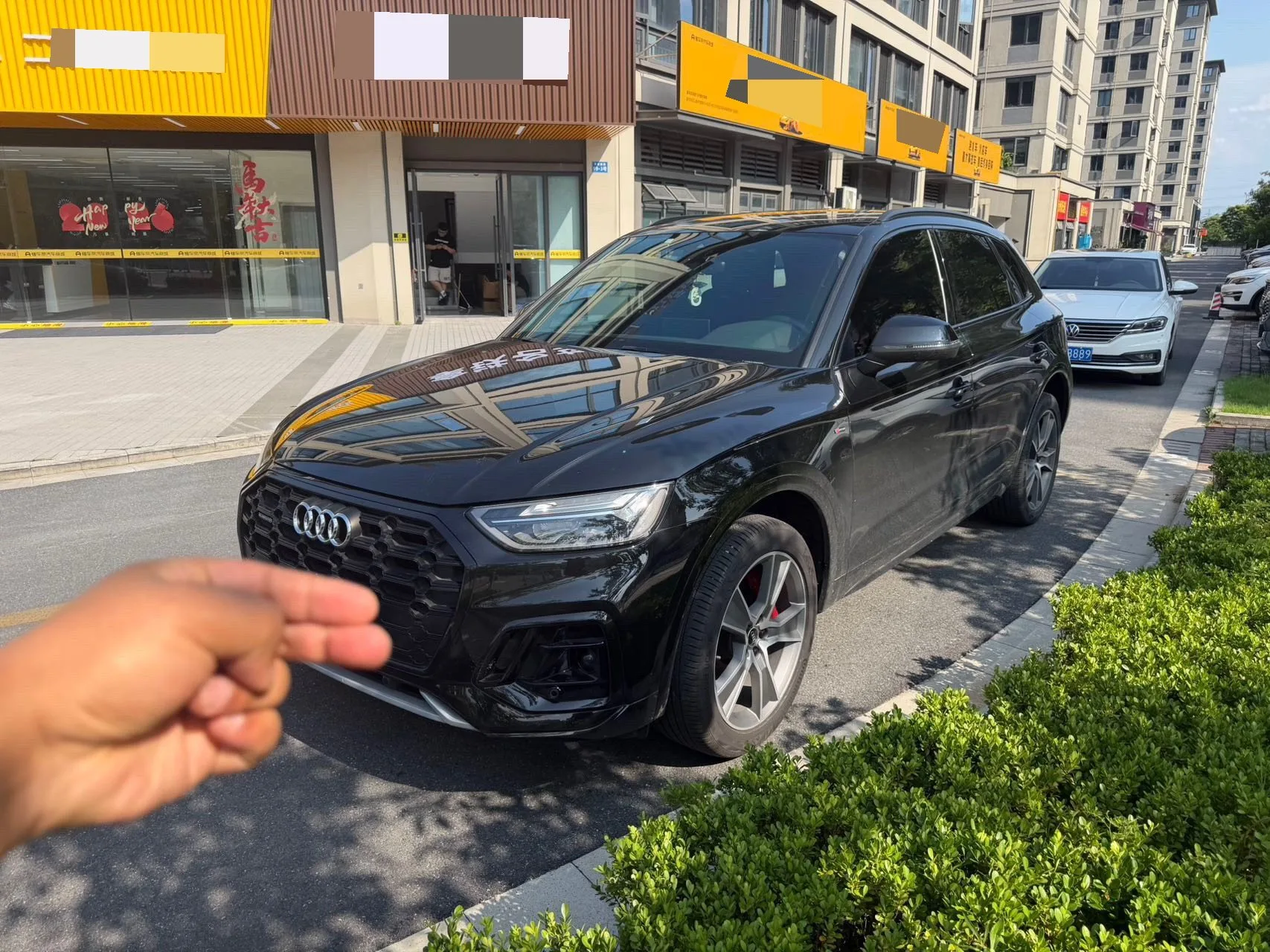 Audi 2024 Q5L 2.0TFSI 40TFSI Luxury Dynamic Automatic