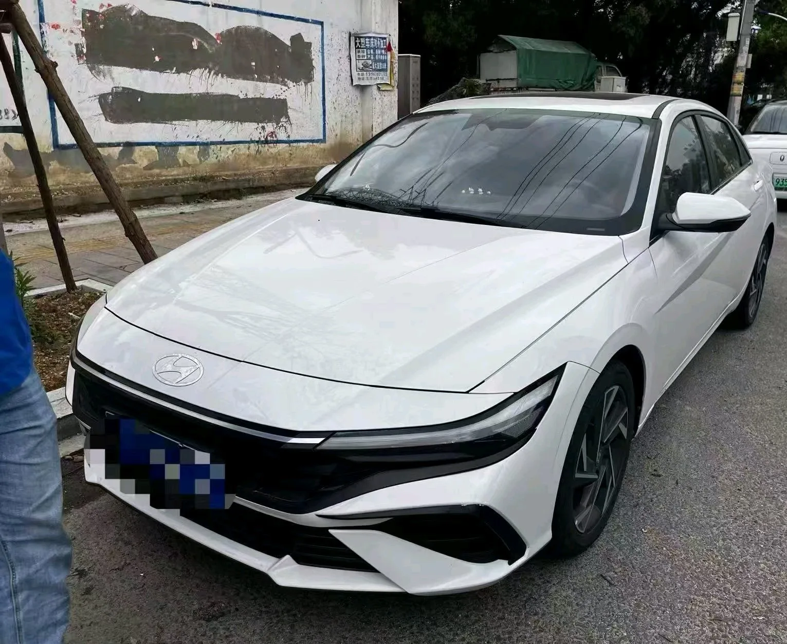 2023 Hyundai Elantra 1.5L CVT GLS Leading Edition
