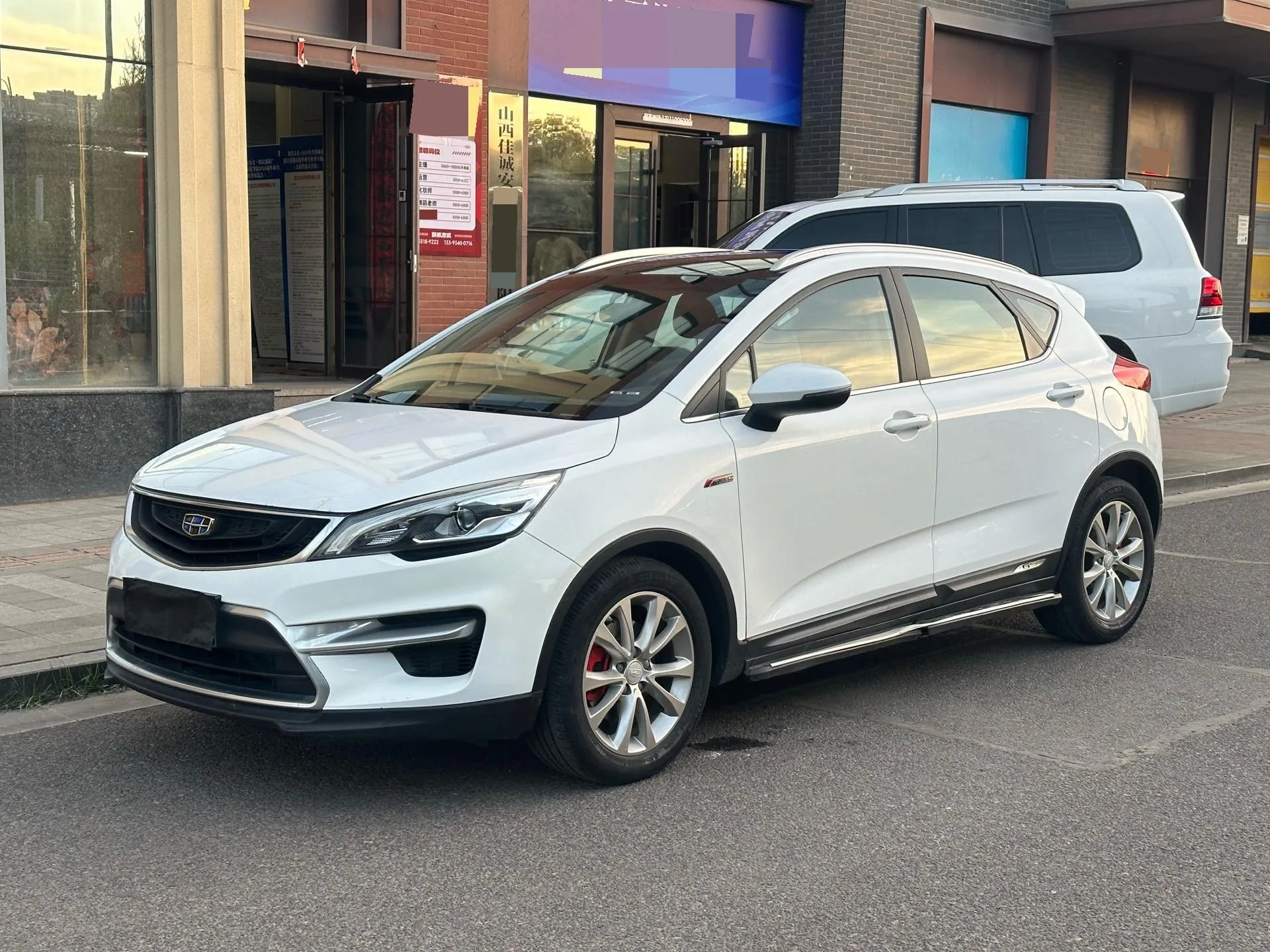 Geely GS 2017 Elegant Edition 1.3T Automatic Smart Connectivity