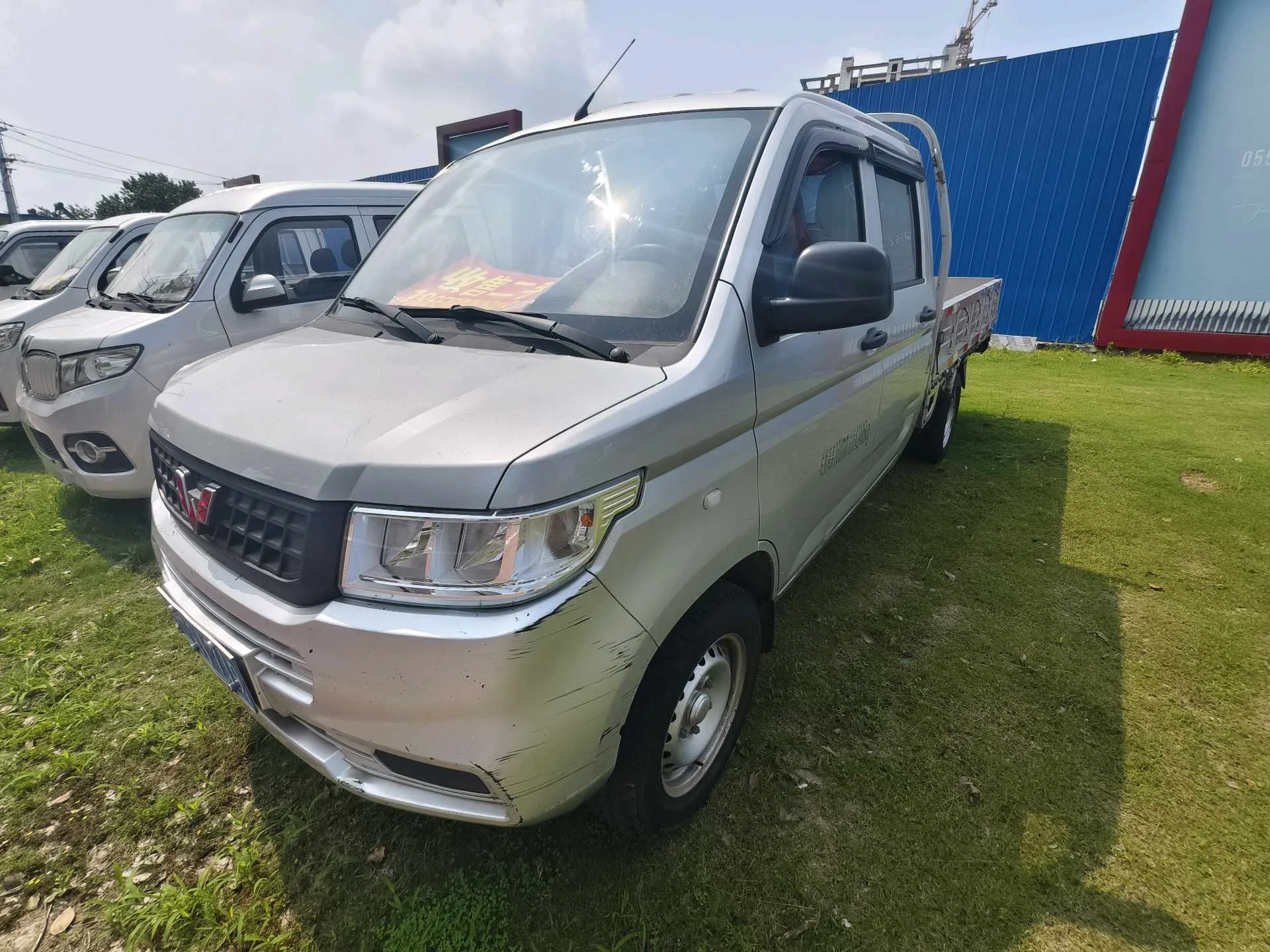 Wuling 2022 Rongguang New Card 1.5 Standard Extended Double Cab Manual Transmission
