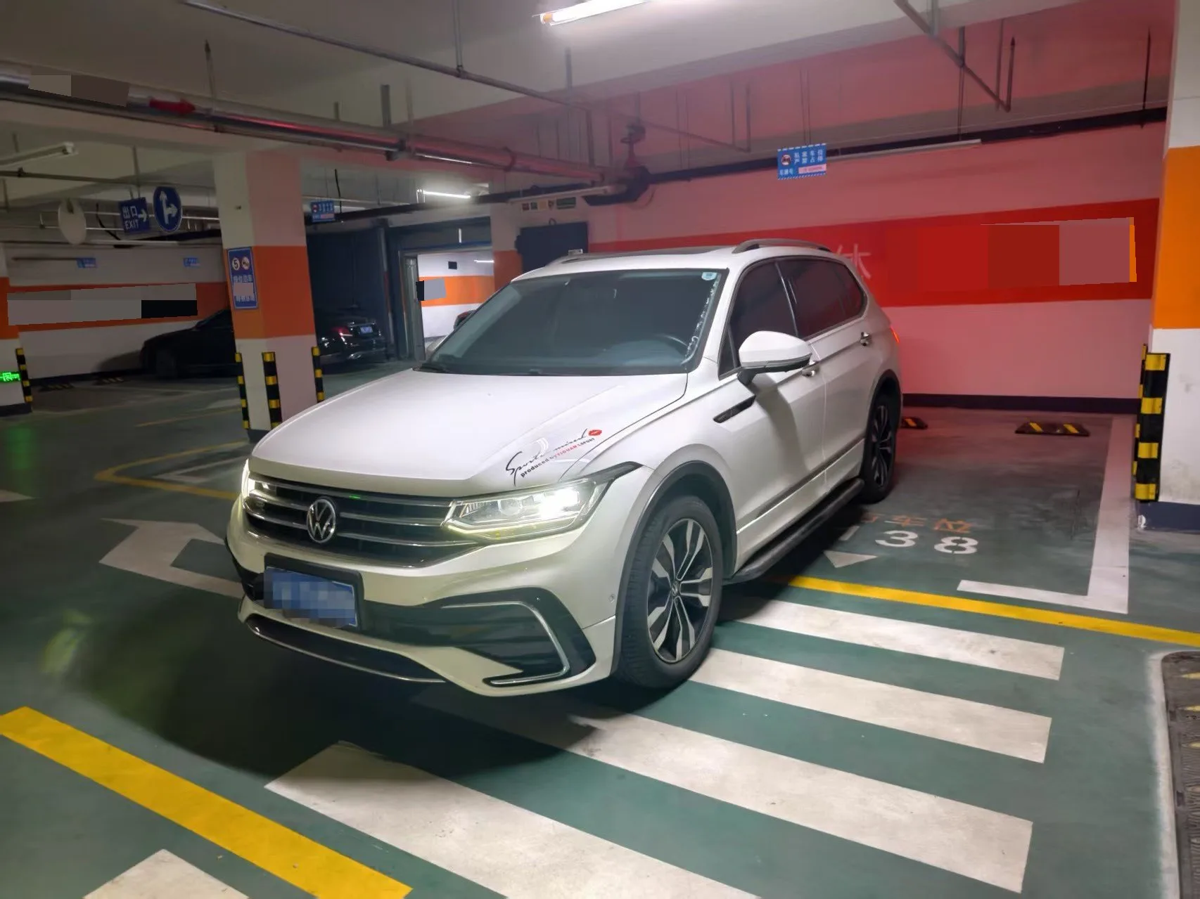 Tiguan L 2022 330TSI Automatic 2WD R-Line Premium Edition