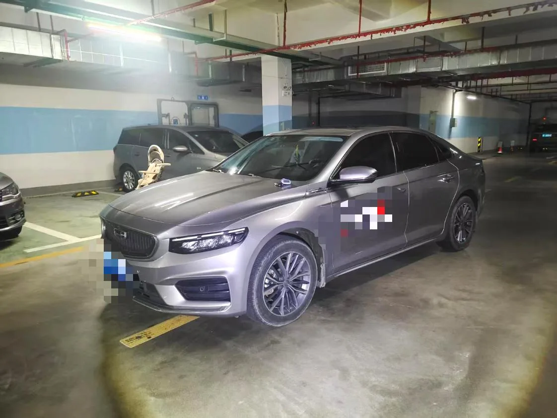 Xingrui 2021 2.0TD Luxury+