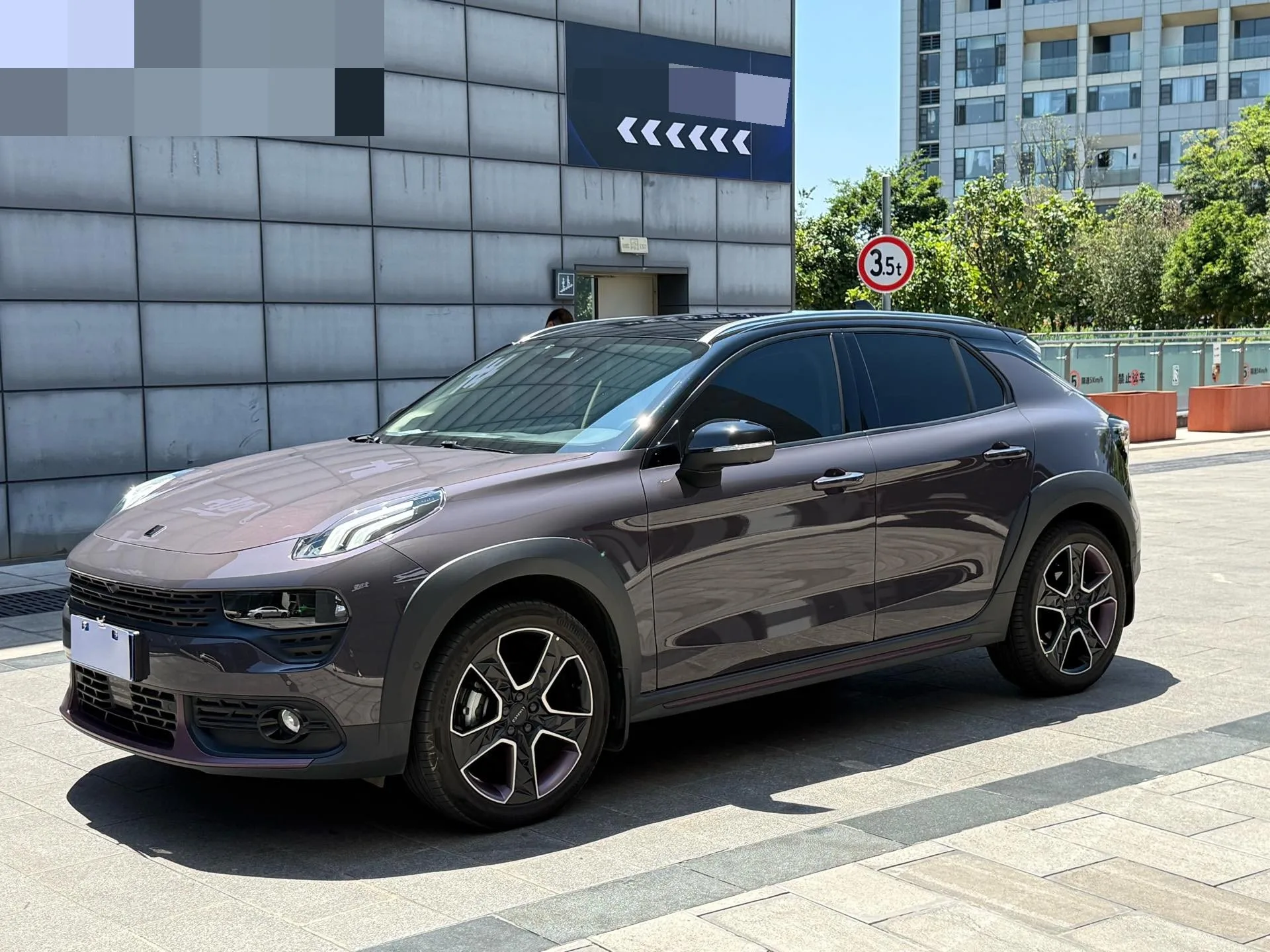 Lynk & Co 02 2020 Model Year High-Performance Edition 2.0T Automatic FWD Yao Pro Edition