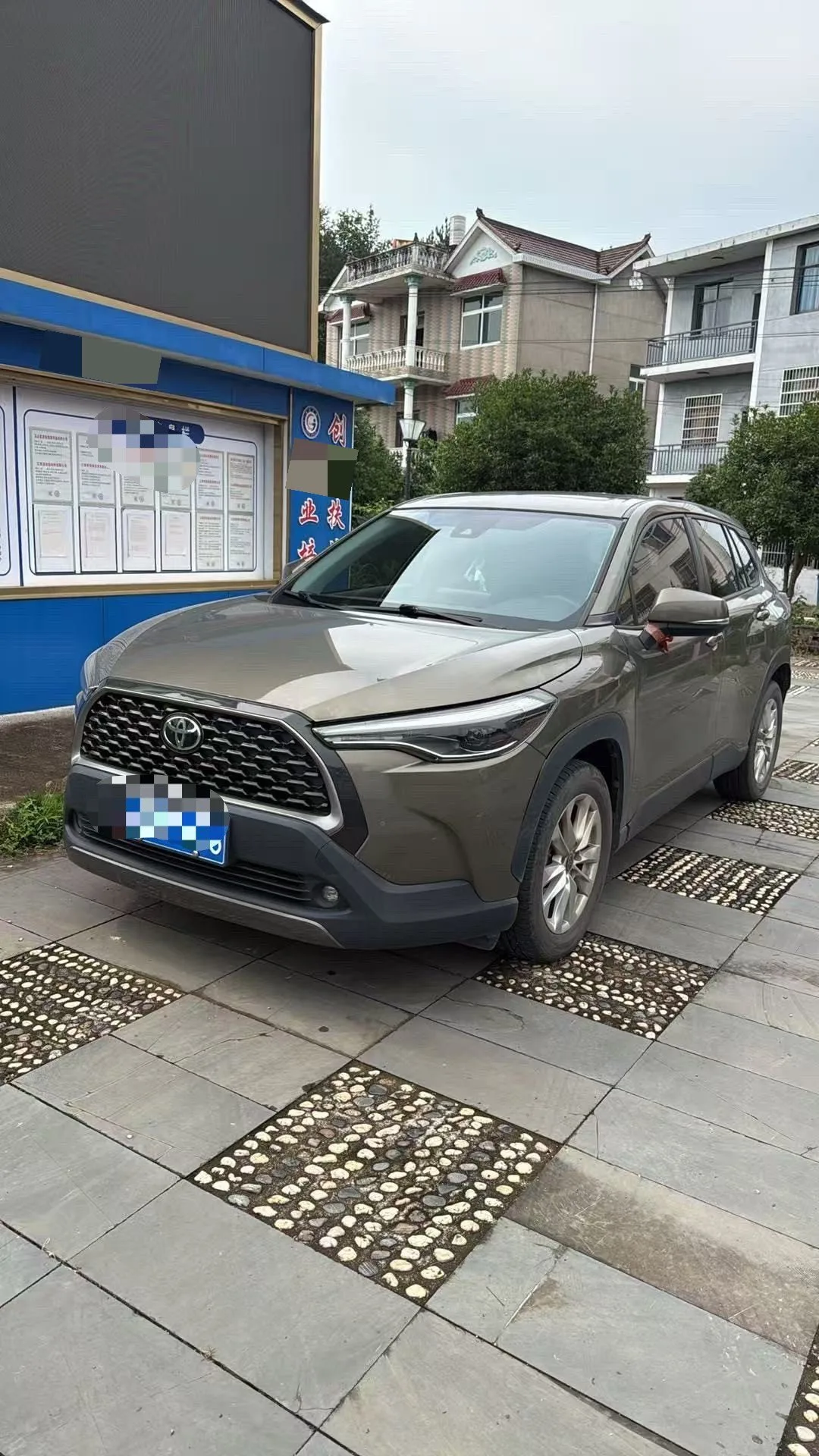 Corolla Rui Fang 2022 Model Year 2.0L Luxury Edition