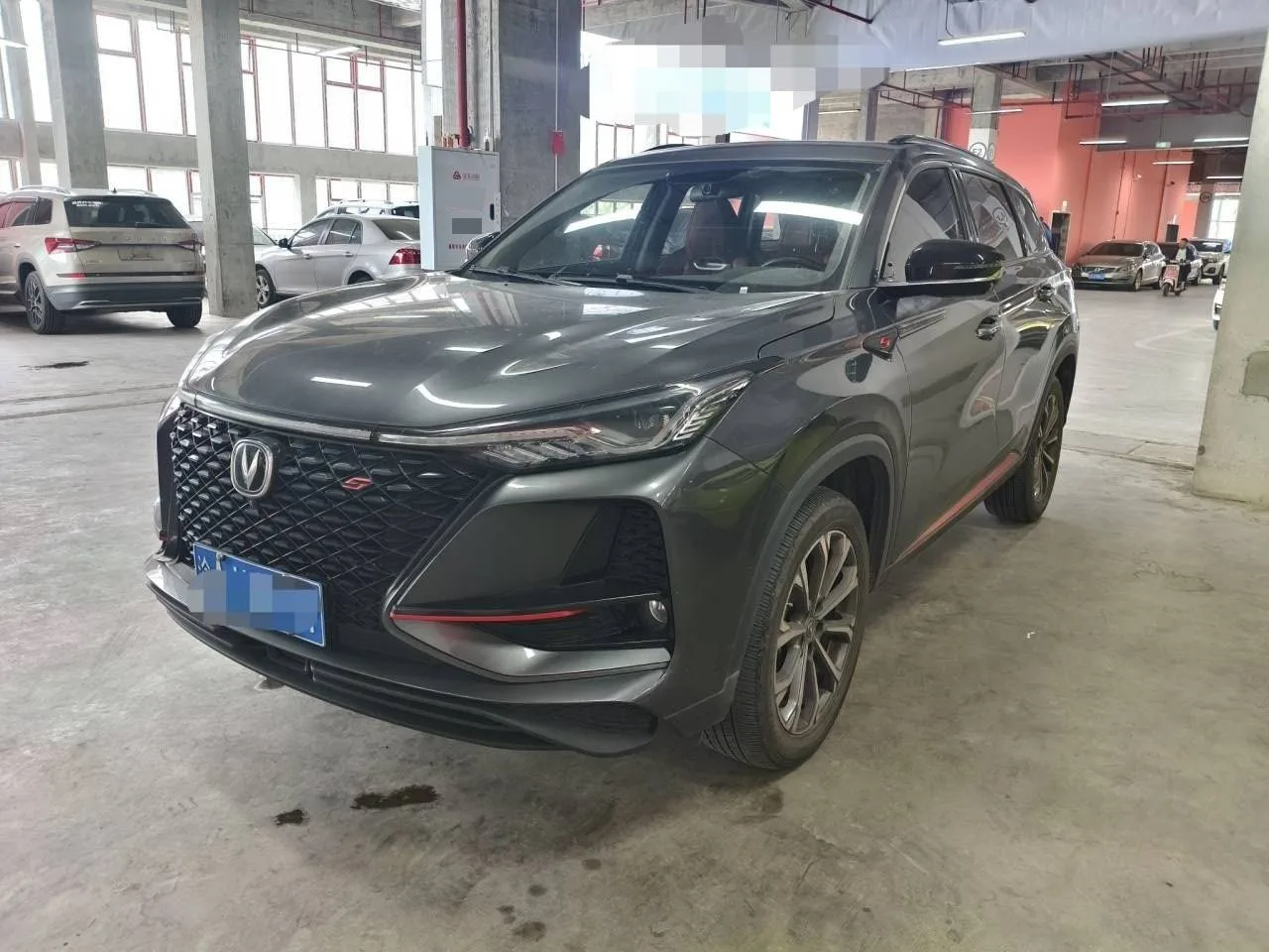 Changan CS75 PLUS 2021 Model Year 2.0T Automatic Navigation Edition