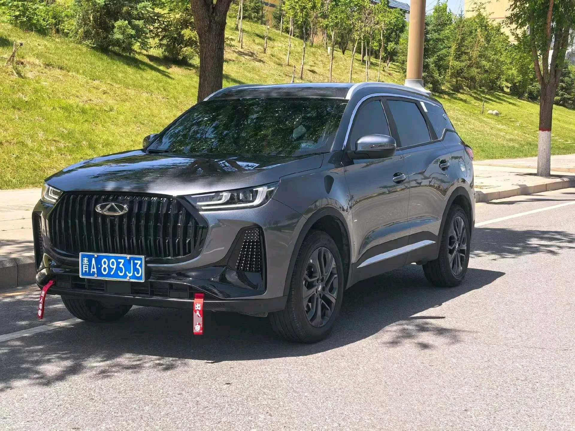 Chery Tiggo 7, Chery Tiggo 7 Plus Automatic