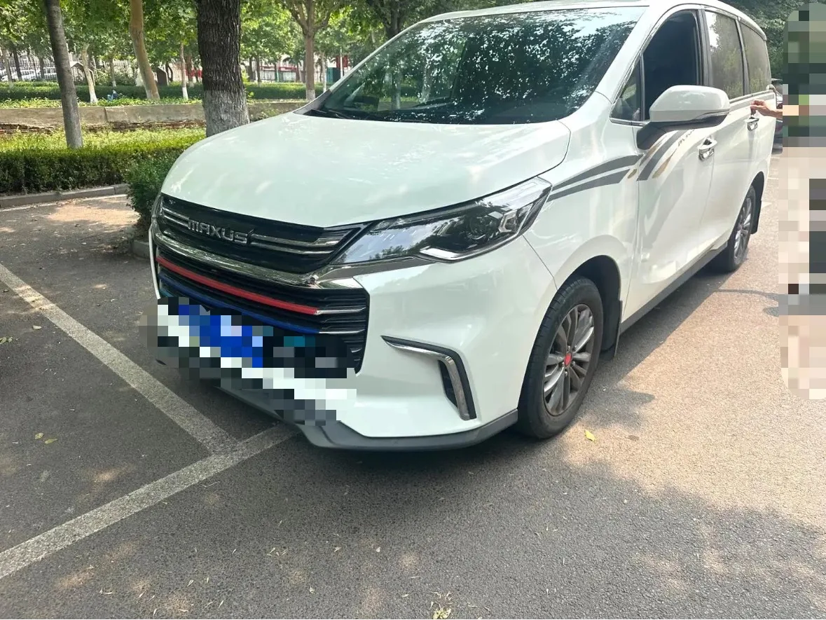 SAIC Maxus G50 2020 Model Year 1.5T Automatic Elite Edition