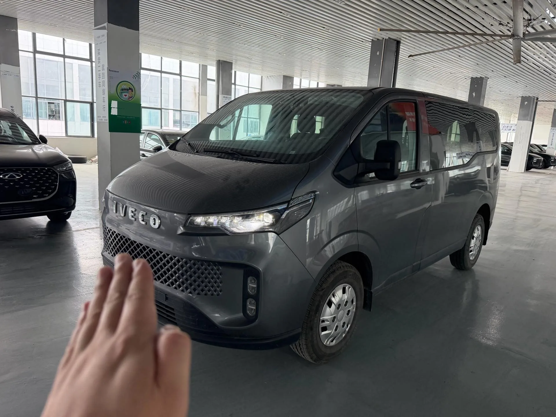 Iveco 2023 Juxing 2.0T C30 Passenger-Cargo Van, Starway Edition, Low Roof, Manual Transmission