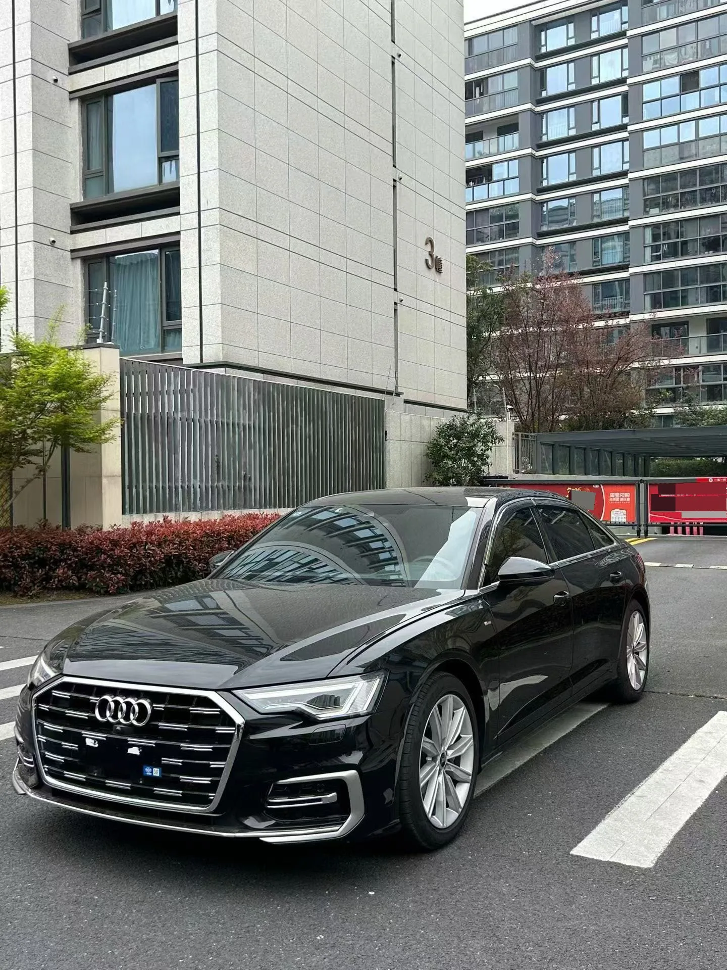 Audi 2024 A6L 2.0TFSI 45TFSI Premium Dynamic Edition Automatic