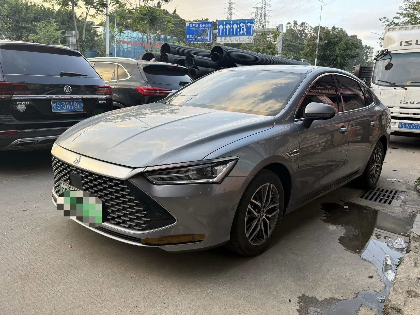 BYD 2023 Qin PLUS DM-i 1.5 CVT Champion Edition Excellence Model 120KM Automatic