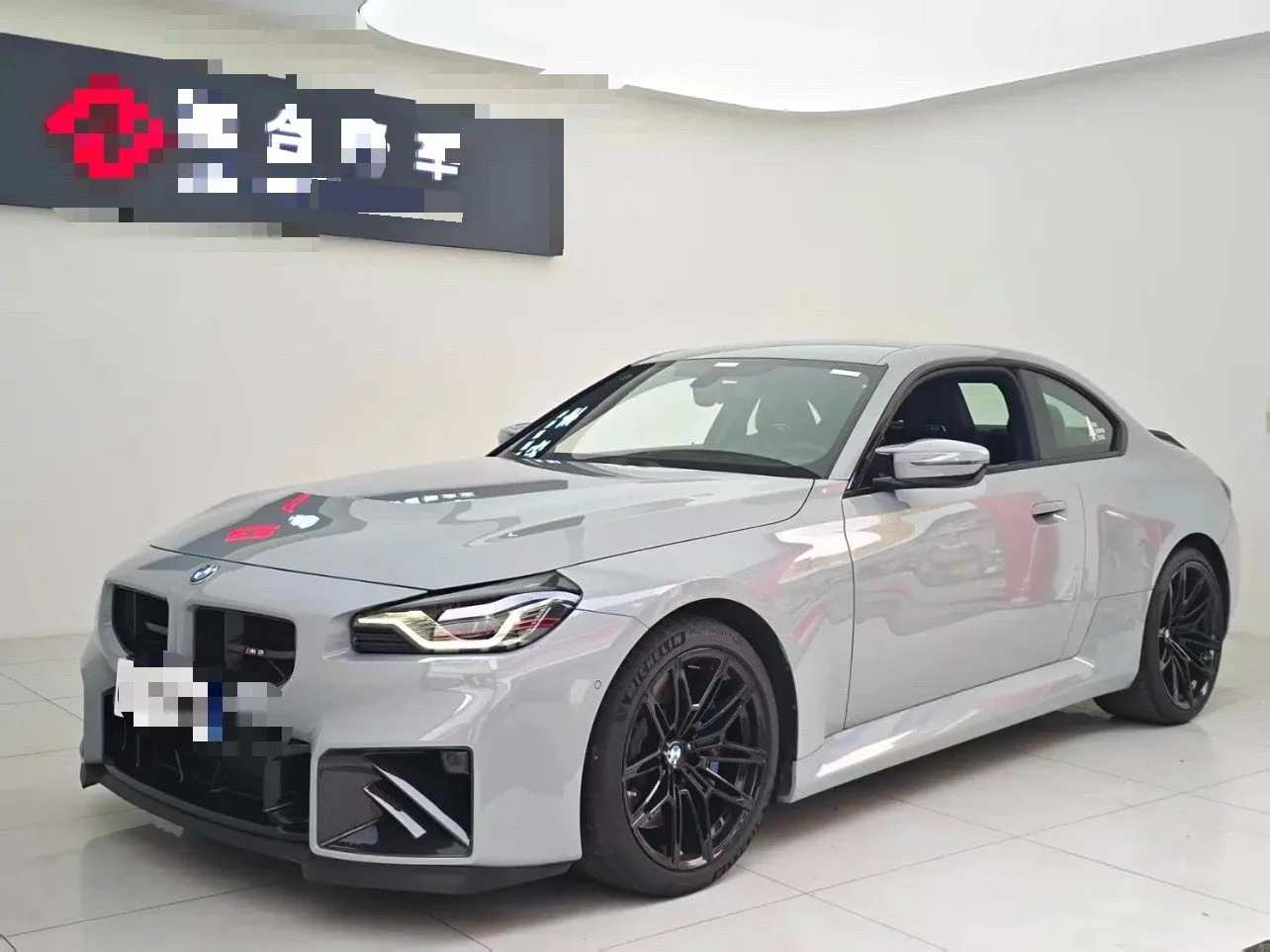 2023 BMW M2 Coupe (Imported) 3.0T Automatic