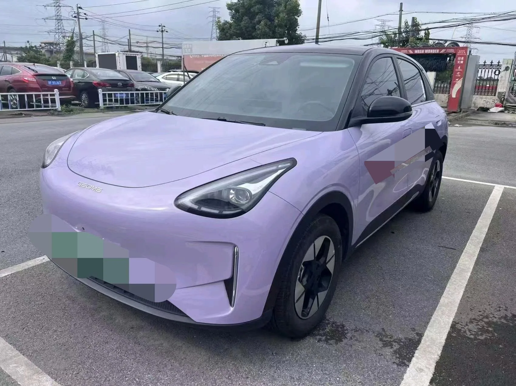 Wish Star 2026 410km Explorer Edition