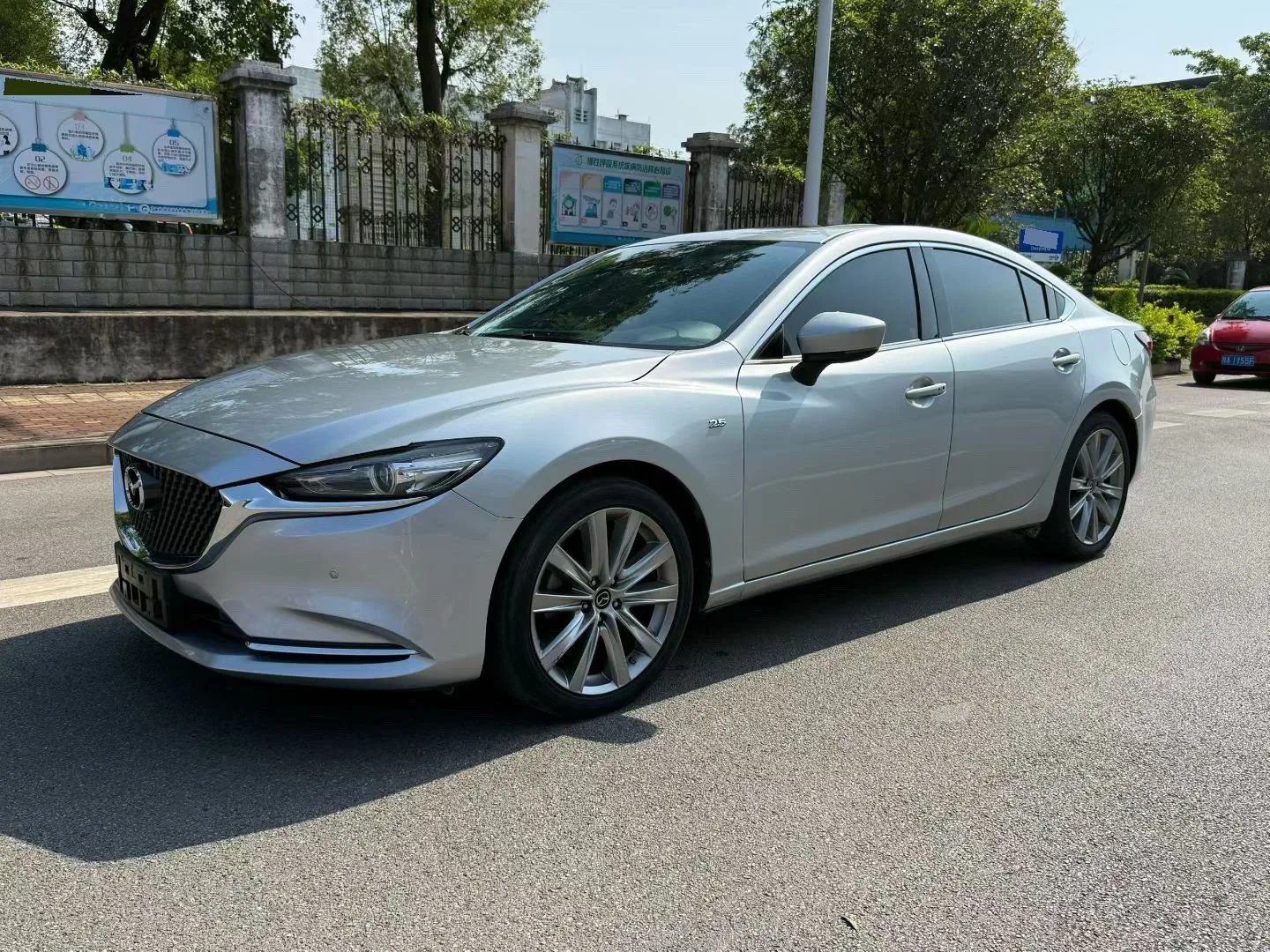 Mazda6 Atenza 2021 2.5L Blue Sky Supreme Edition