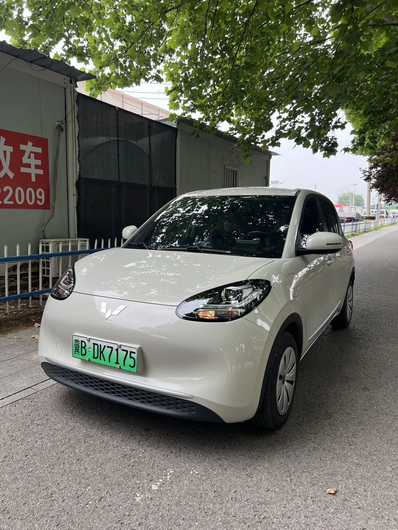 Wuling Bingo 2024 Model, 203 km Range, Light Enjoy Edition