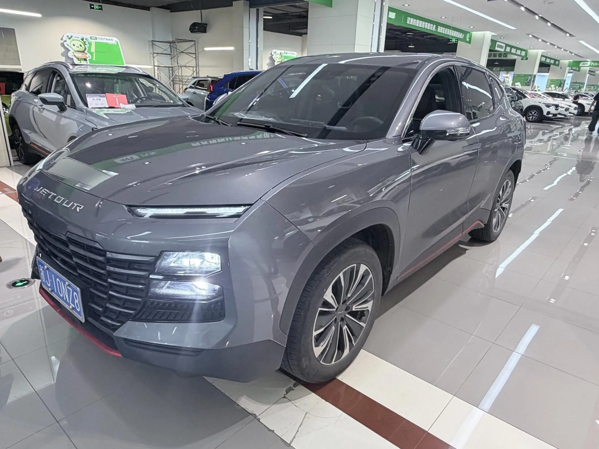 Jietu Dasheng 2022 1.5T DCT Starry Plus