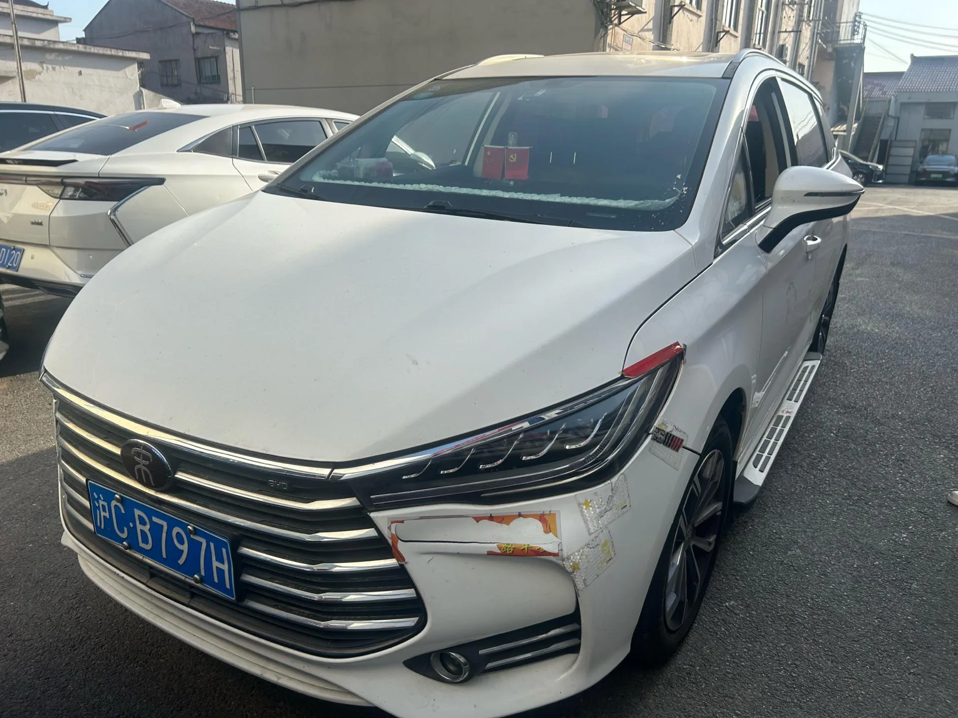 Song MAX 2019 1.5T Automatic Intelligent Connected Dynamic 6-seater National V Emission Standard