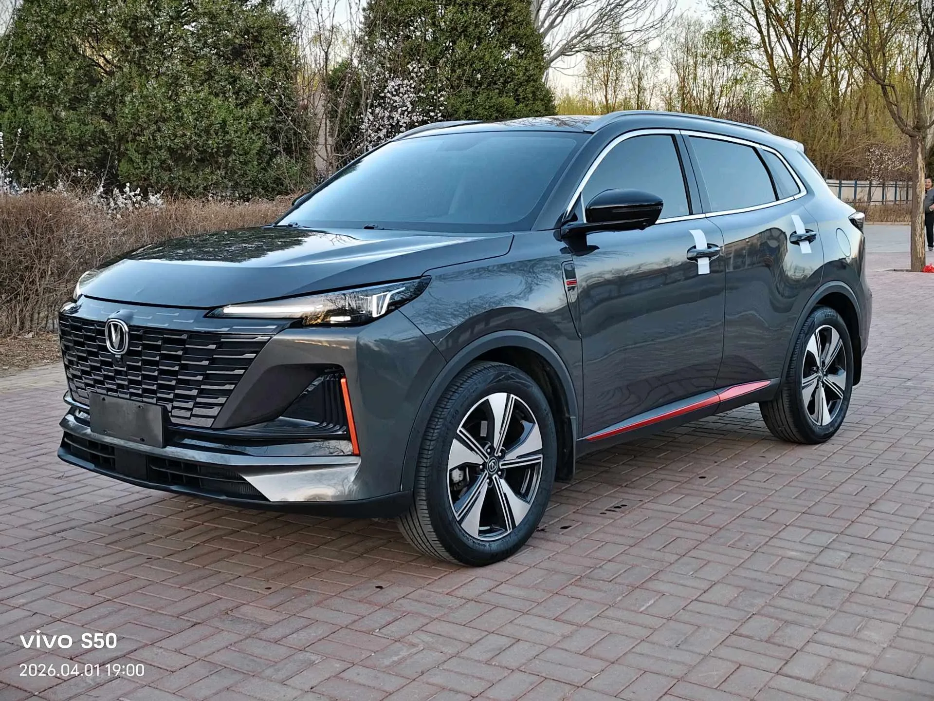 Changan CS55PLUS 2022 Second Generation 1.5T DCT Premium Edition