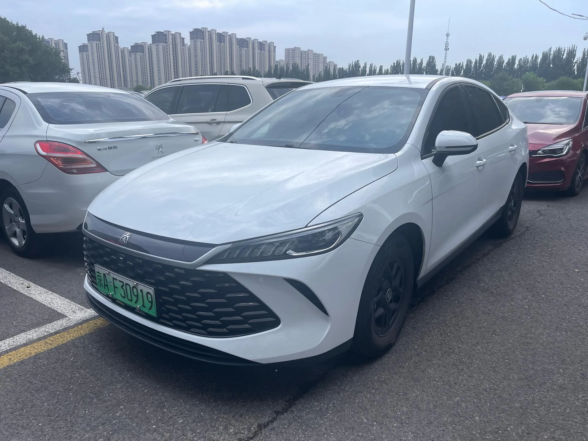 BYD 2025 Qin PLUS DM-i 1.5 CVT Intelligent Driving Edition 55KM Leading Model Automatic